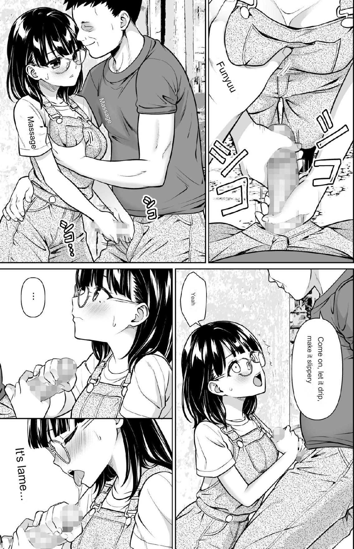 Iya da to Ienai Jimikei Shoujo to Inaka no Oji-san 2 page 4