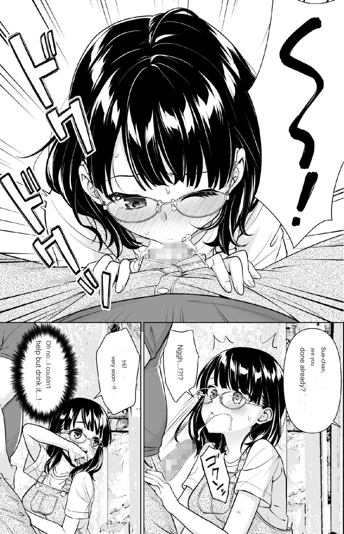 Iya da to Ienai Jimikei Shoujo to Inaka no Oji-san 2 page 6
