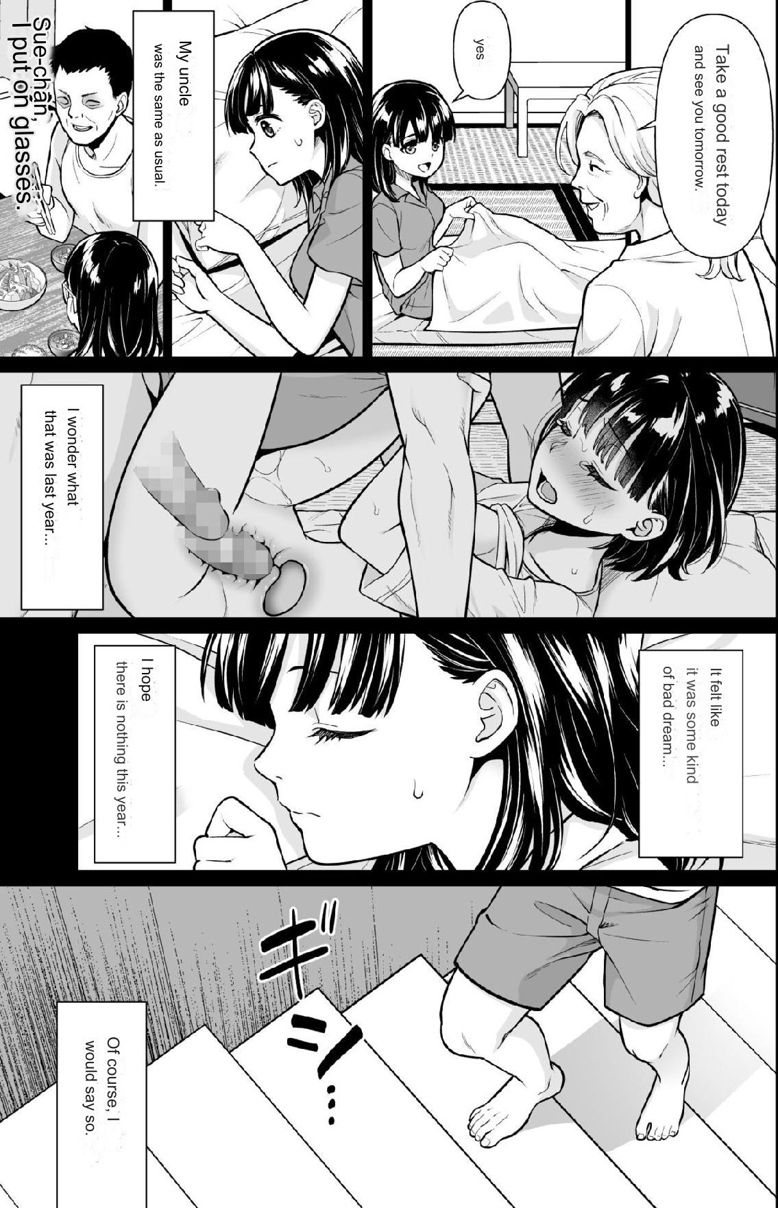 Iya da to Ienai Jimikei Shoujo to Inaka no Oji-san 2 page 8