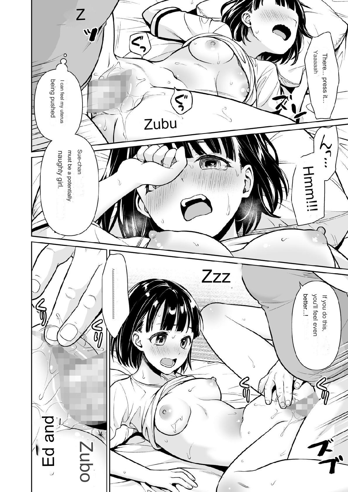Iya da to Ienai Jimikei Shoujo to Inaka no Oji-san page 25