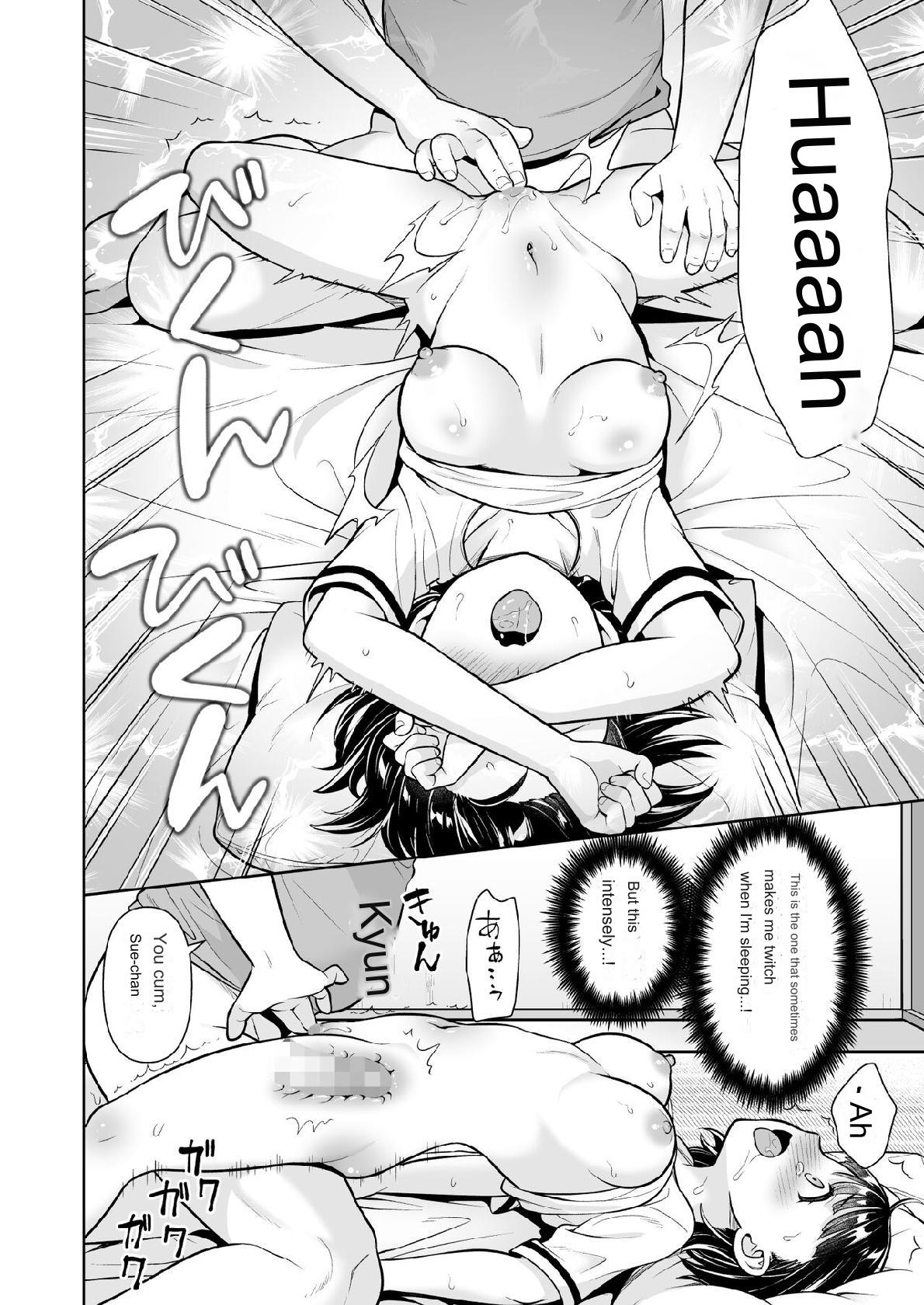 Iya da to Ienai Jimikei Shoujo to Inaka no Oji-san page 27