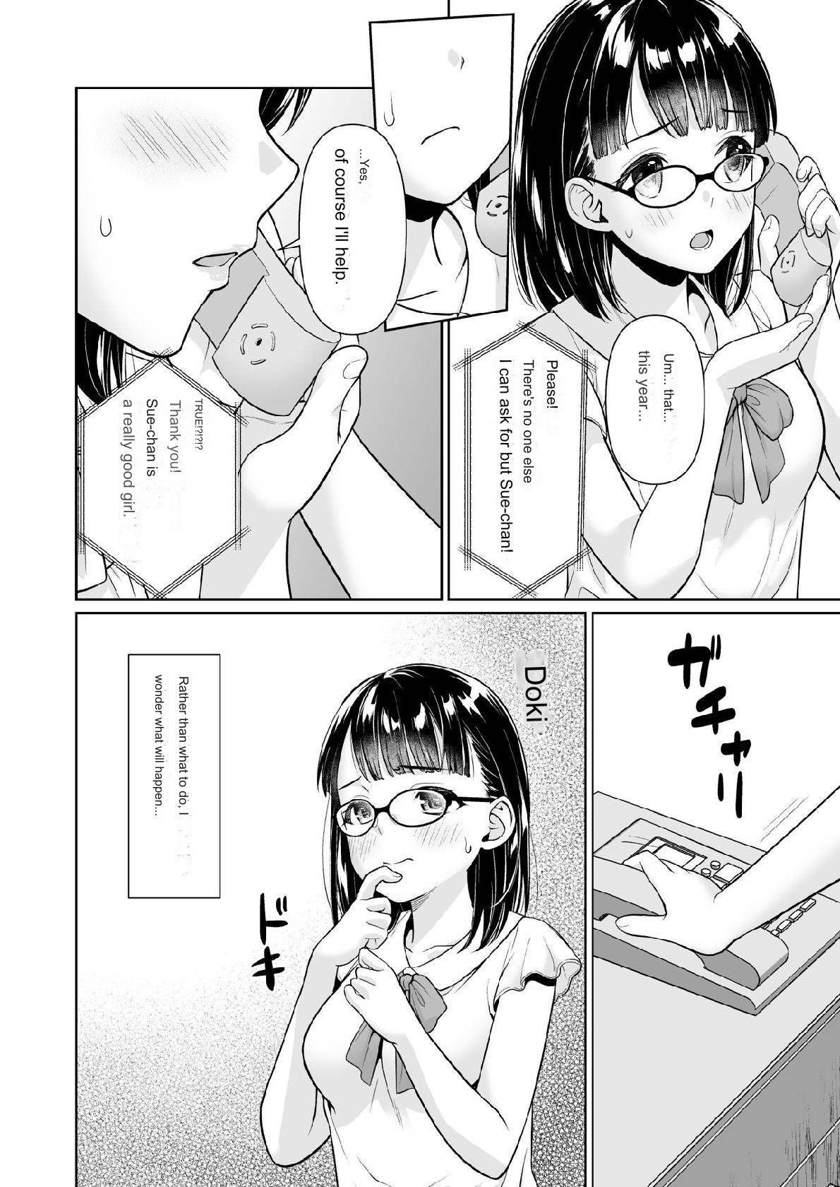 Iya da to Ienai Jimikei Shoujo to Inaka no Oji-san page 39