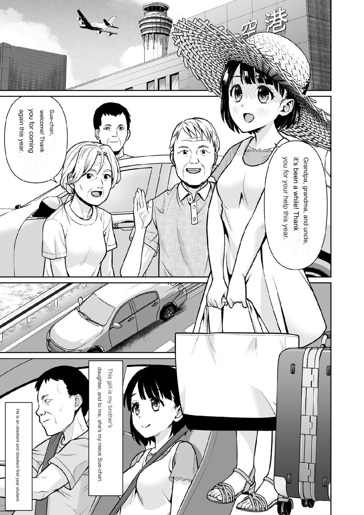 Iya da to Ienai Jimikei Shoujo to Inaka no Oji-san page 4