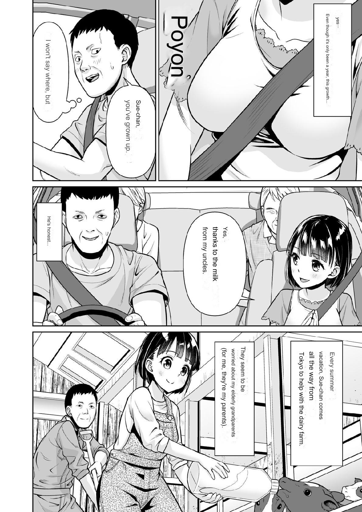 Iya da to Ienai Jimikei Shoujo to Inaka no Oji-san page 5