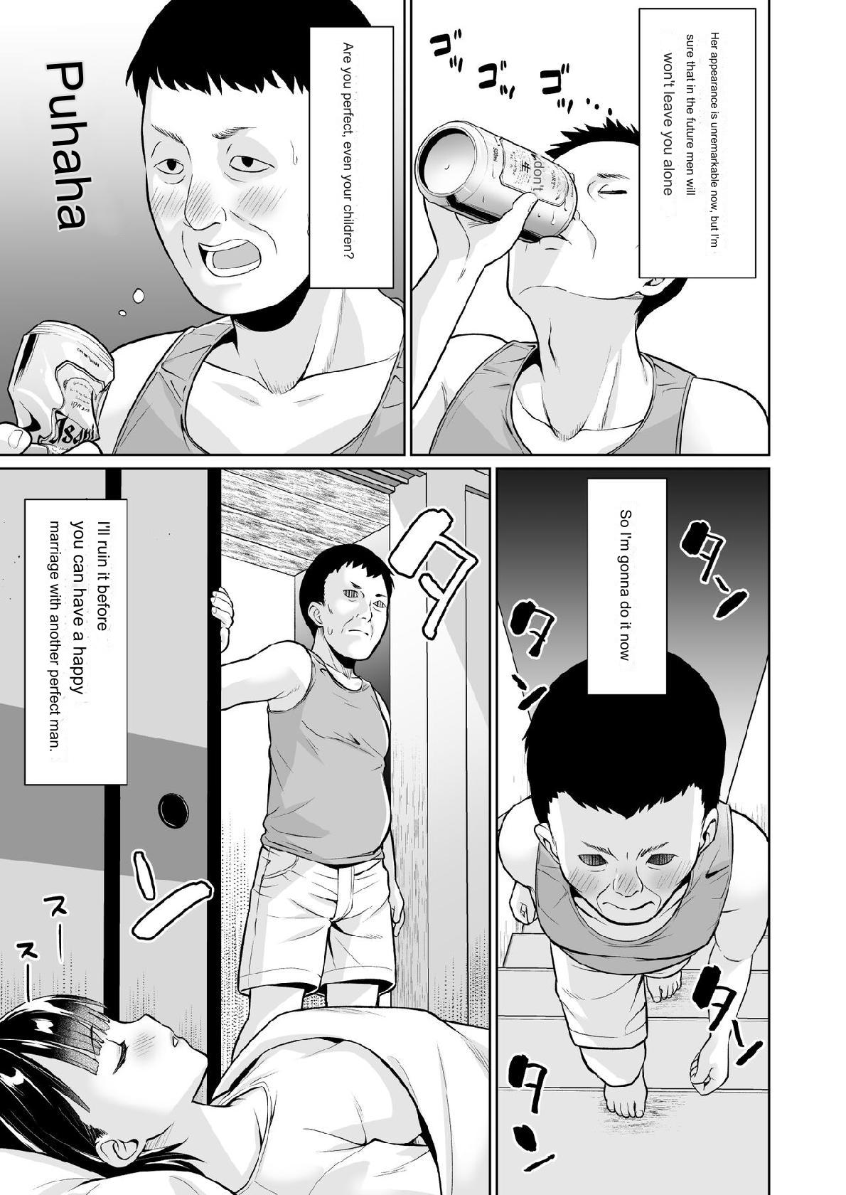 Iya da to Ienai Jimikei Shoujo to Inaka no Oji-san page 8