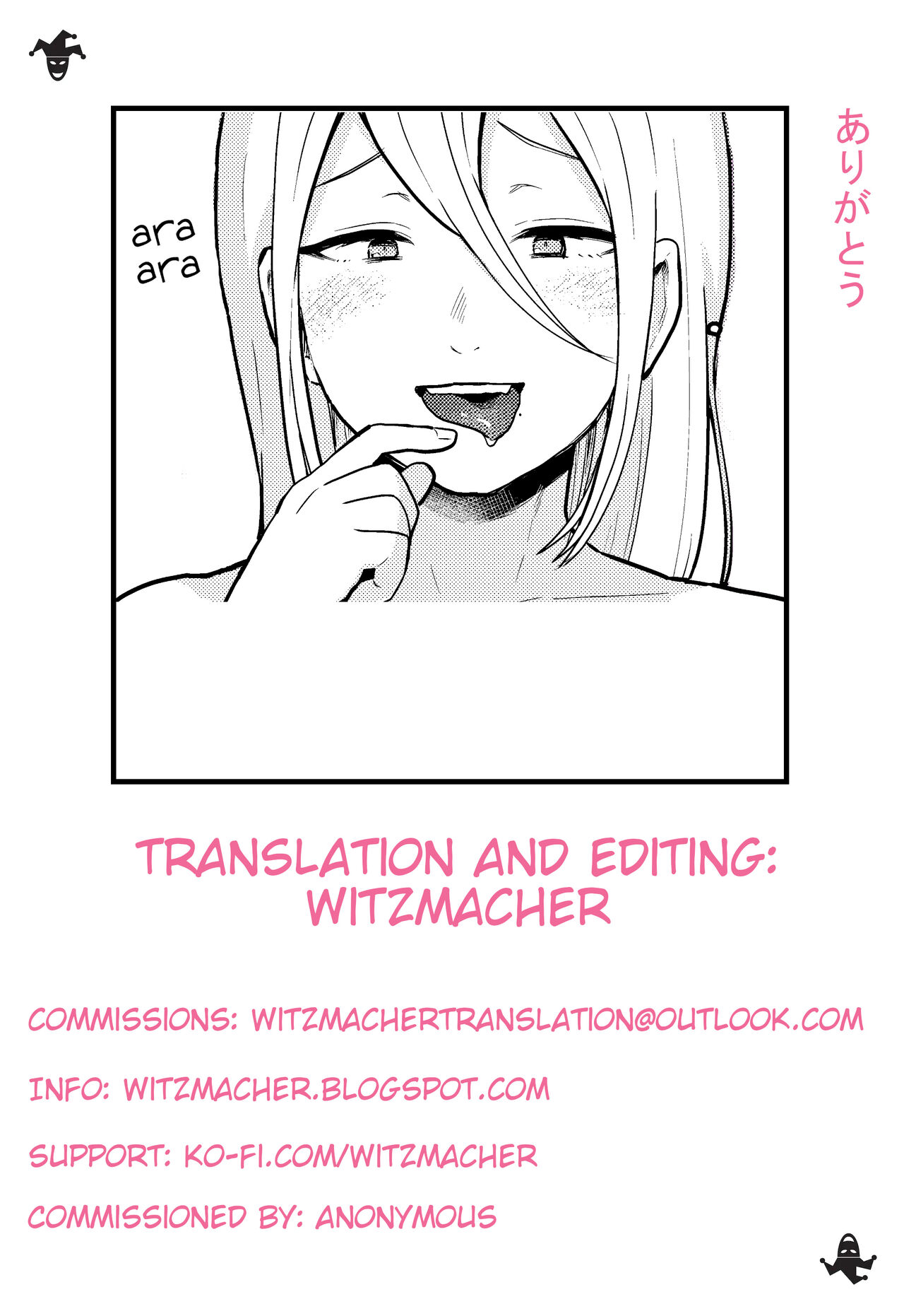 Iya da to Ienai Jimikei Shoujo to Kashikiri Onsen page 27