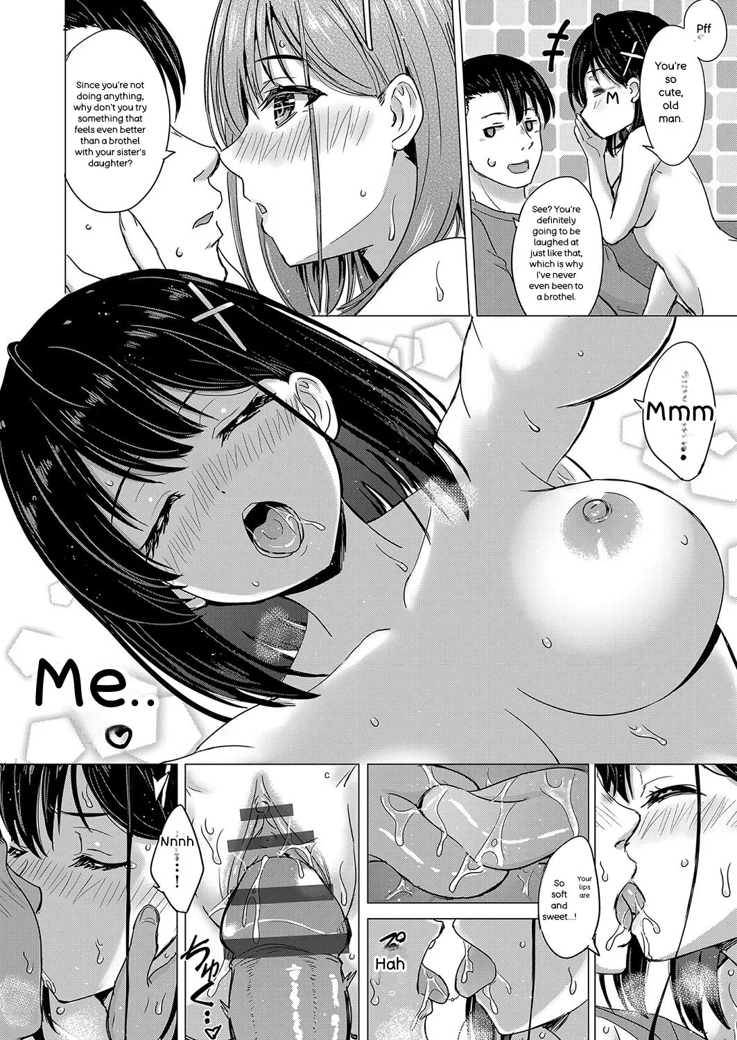 Iyarashii Kono Ko-tachi wa Tsukaretai. page 109