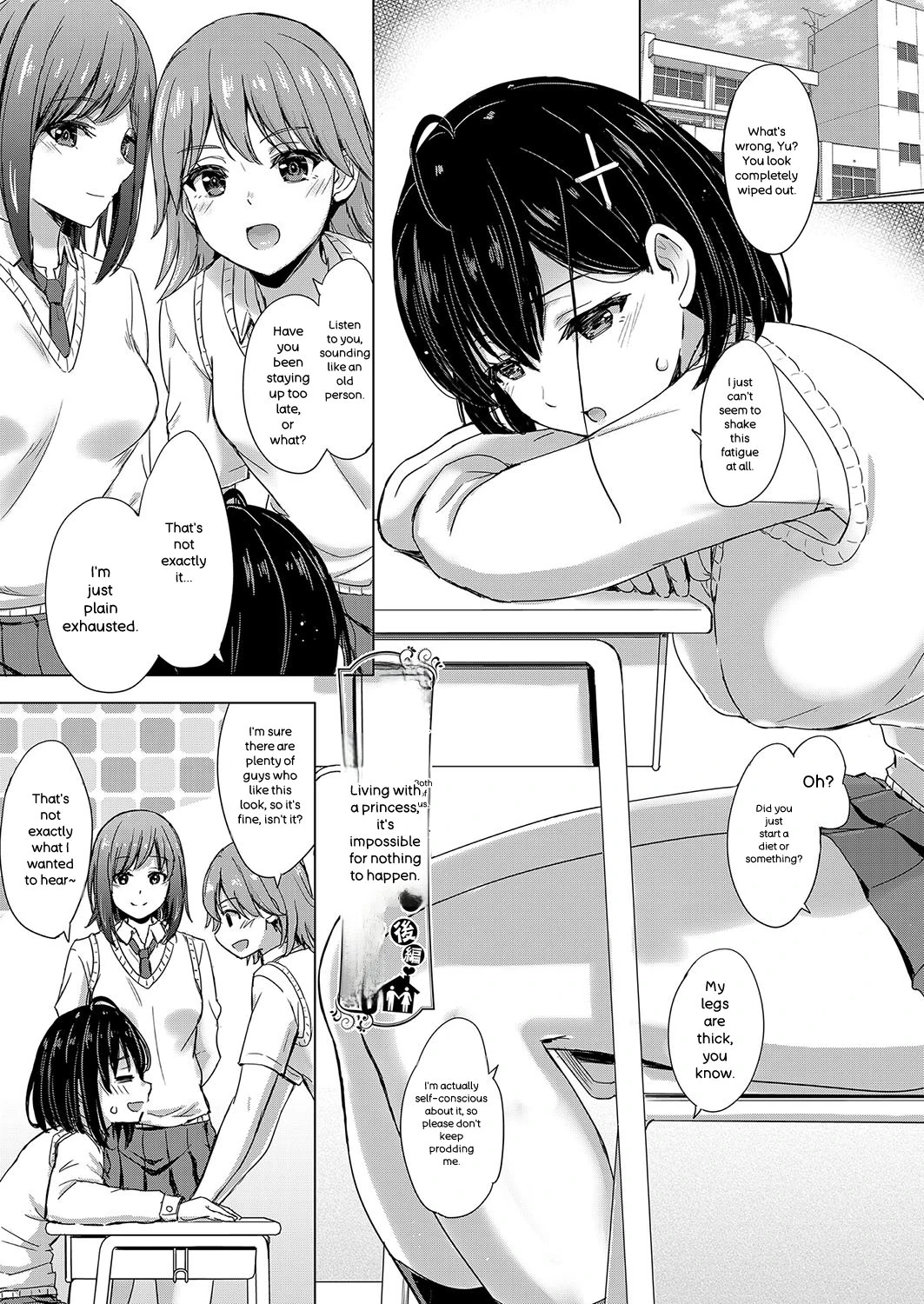 Iyarashii Kono Ko-tachi wa Tsukaretai. page 118