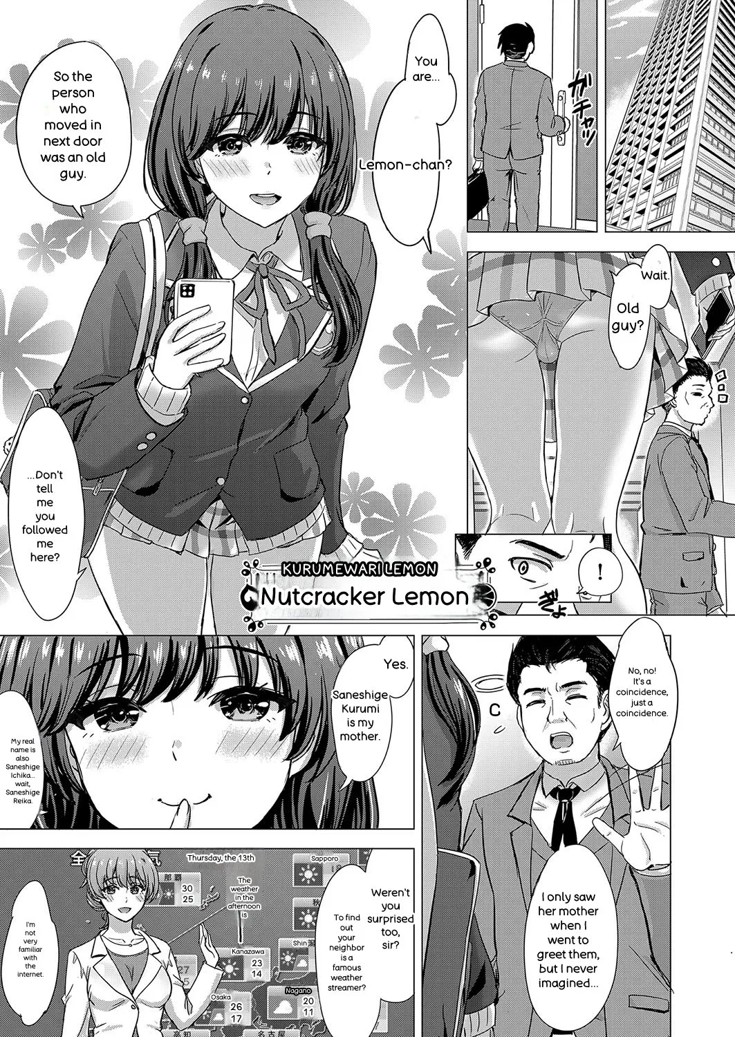 Iyarashii Kono Ko-tachi wa Tsukaretai. page 142
