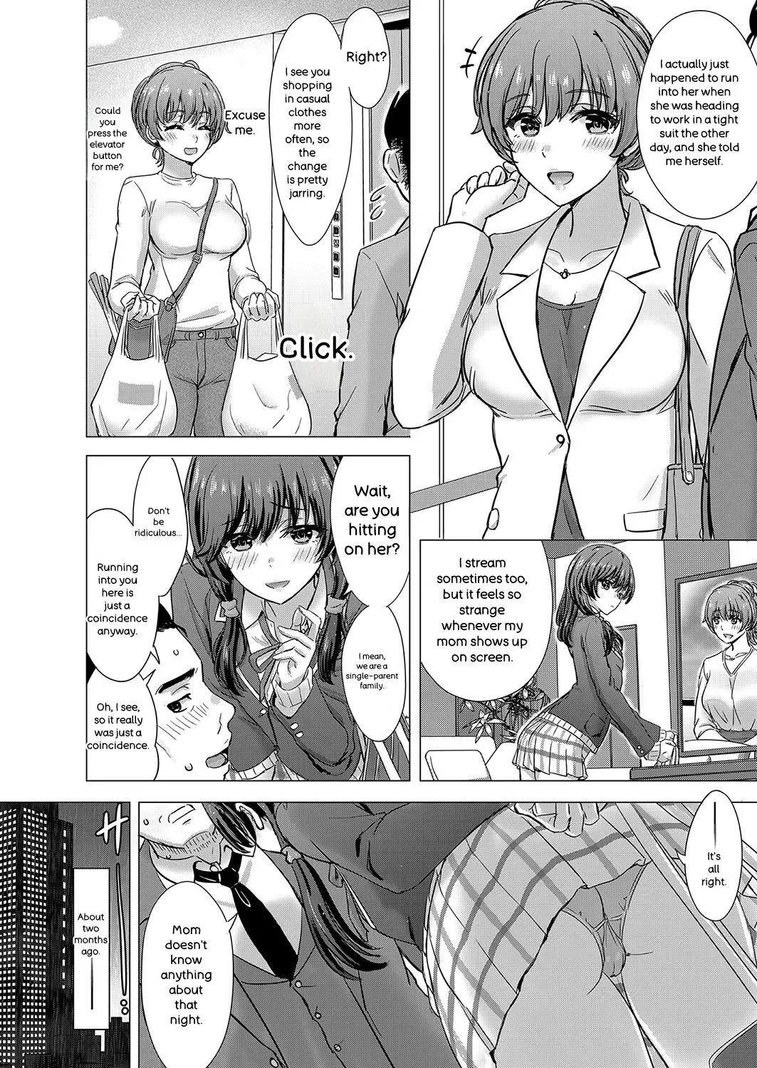 Iyarashii Kono Ko-tachi wa Tsukaretai. page 143