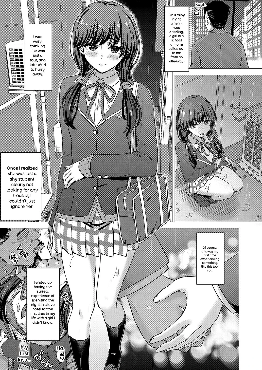 Iyarashii Kono Ko-tachi wa Tsukaretai. page 144