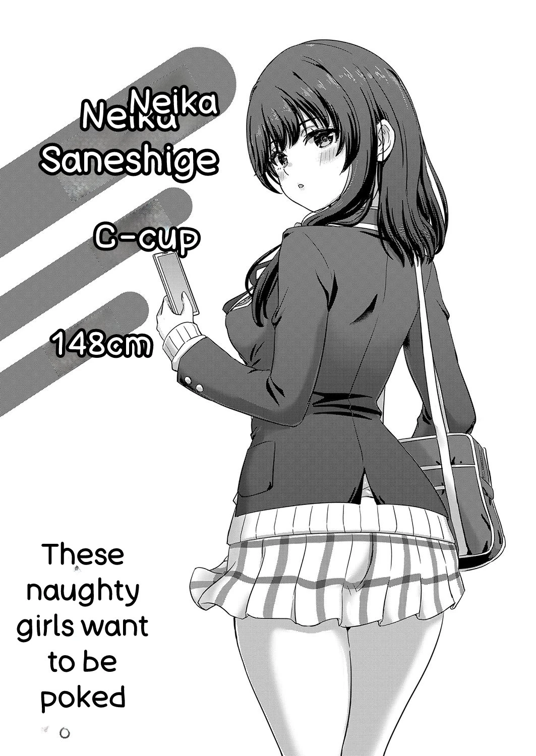 Iyarashii Kono Ko-tachi wa Tsukaretai. page 170