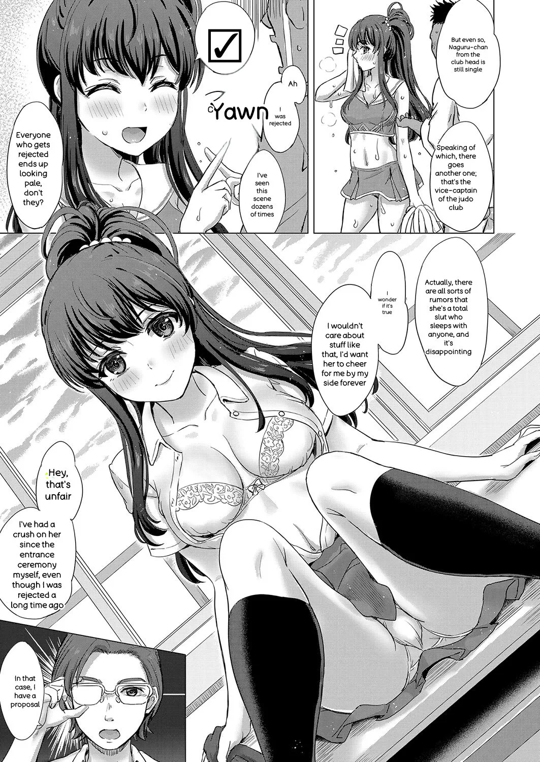 Iyarashii Kono Ko-tachi wa Tsukaretai. page 174