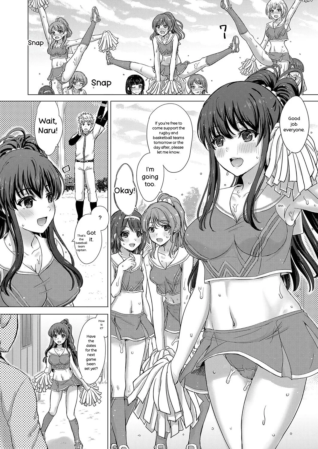 Iyarashii Kono Ko-tachi wa Tsukaretai. page 175