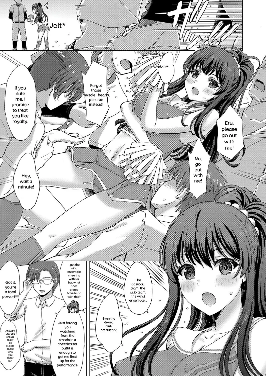 Iyarashii Kono Ko-tachi wa Tsukaretai. page 176