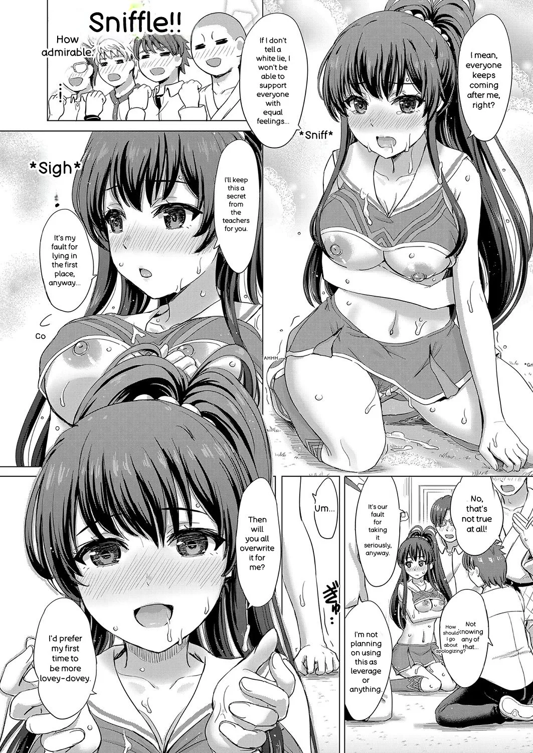 Iyarashii Kono Ko-tachi wa Tsukaretai. page 185