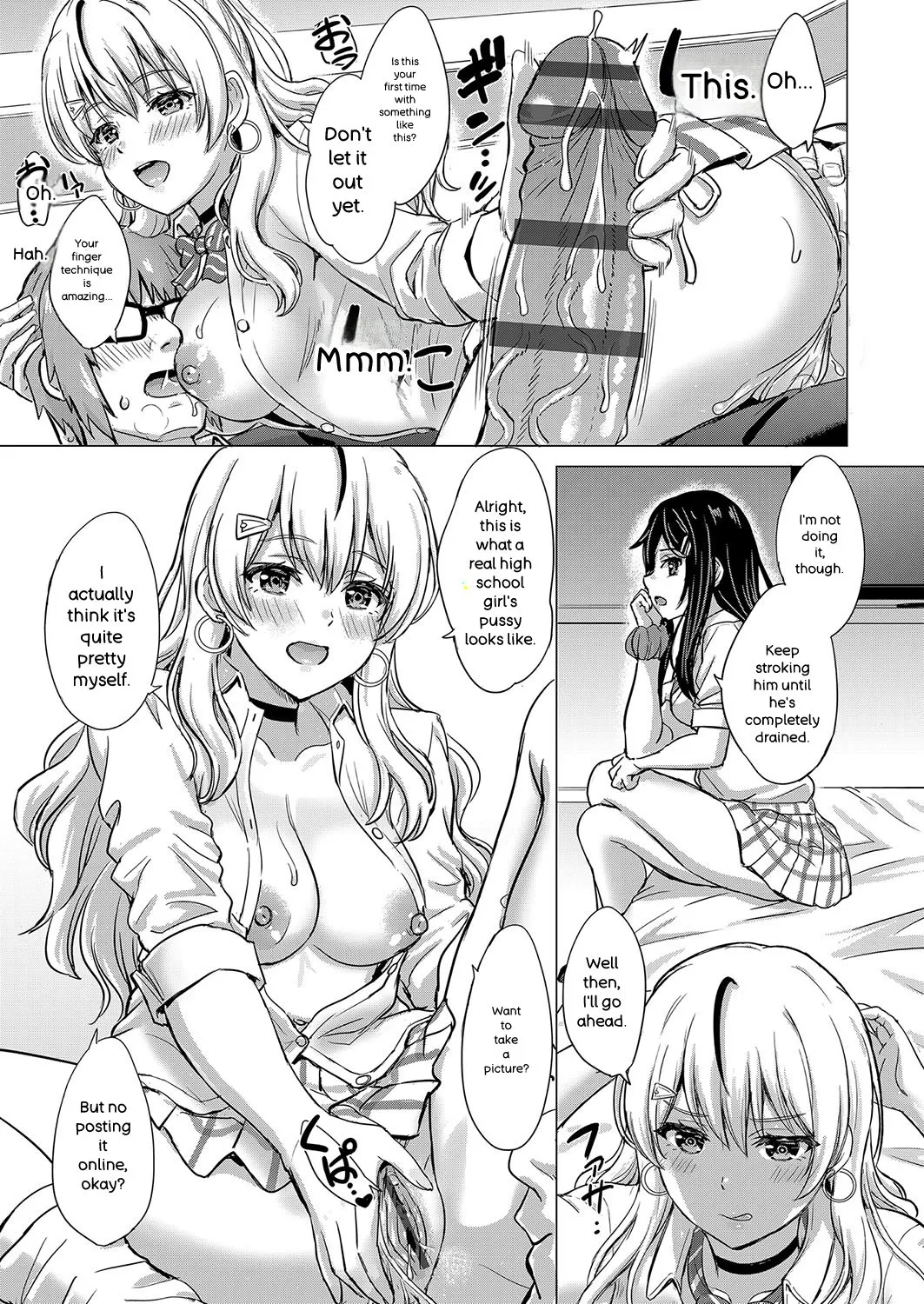 Iyarashii Kono Ko-tachi wa Tsukaretai. page 20