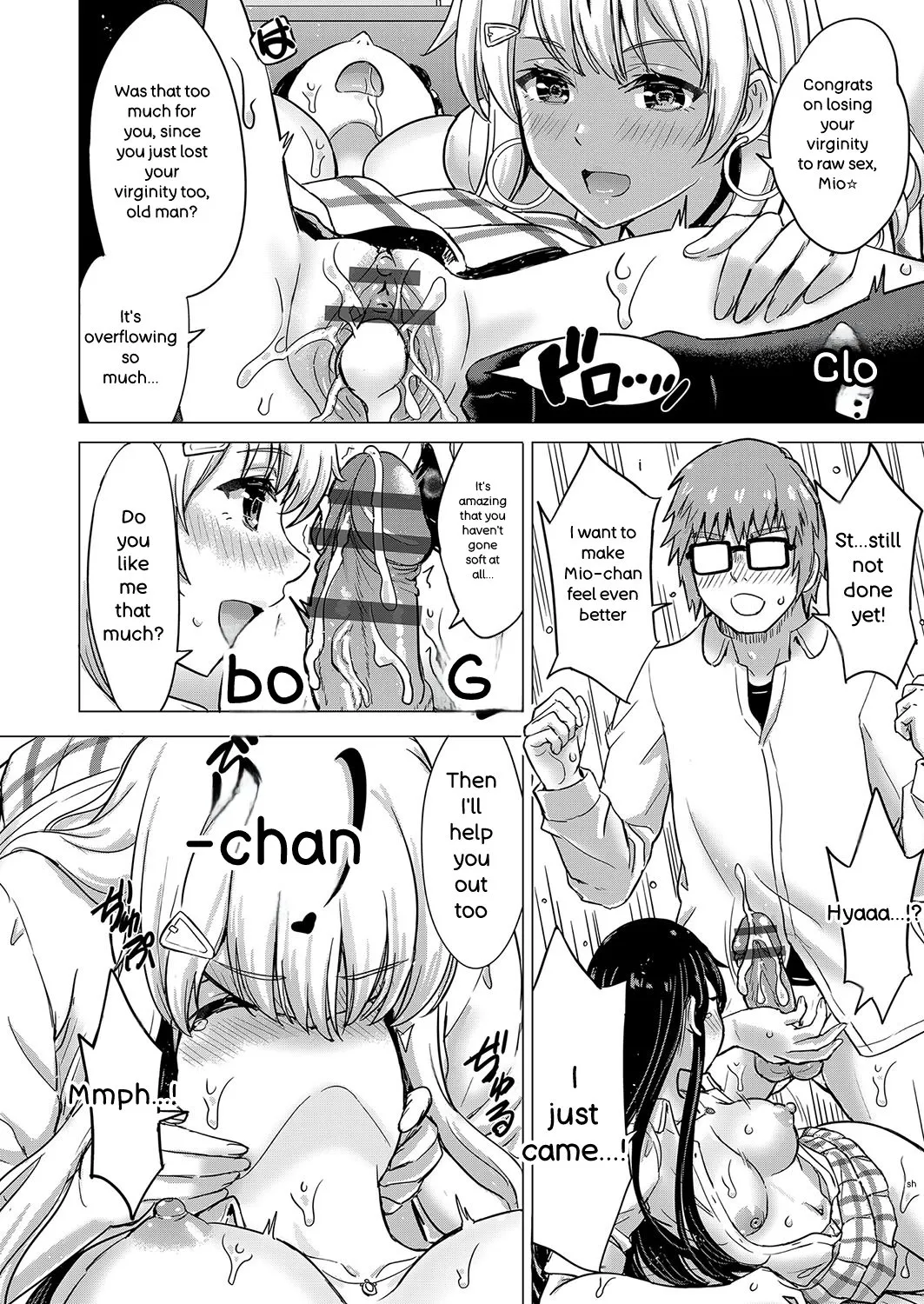 Iyarashii Kono Ko-tachi wa Tsukaretai. page 39
