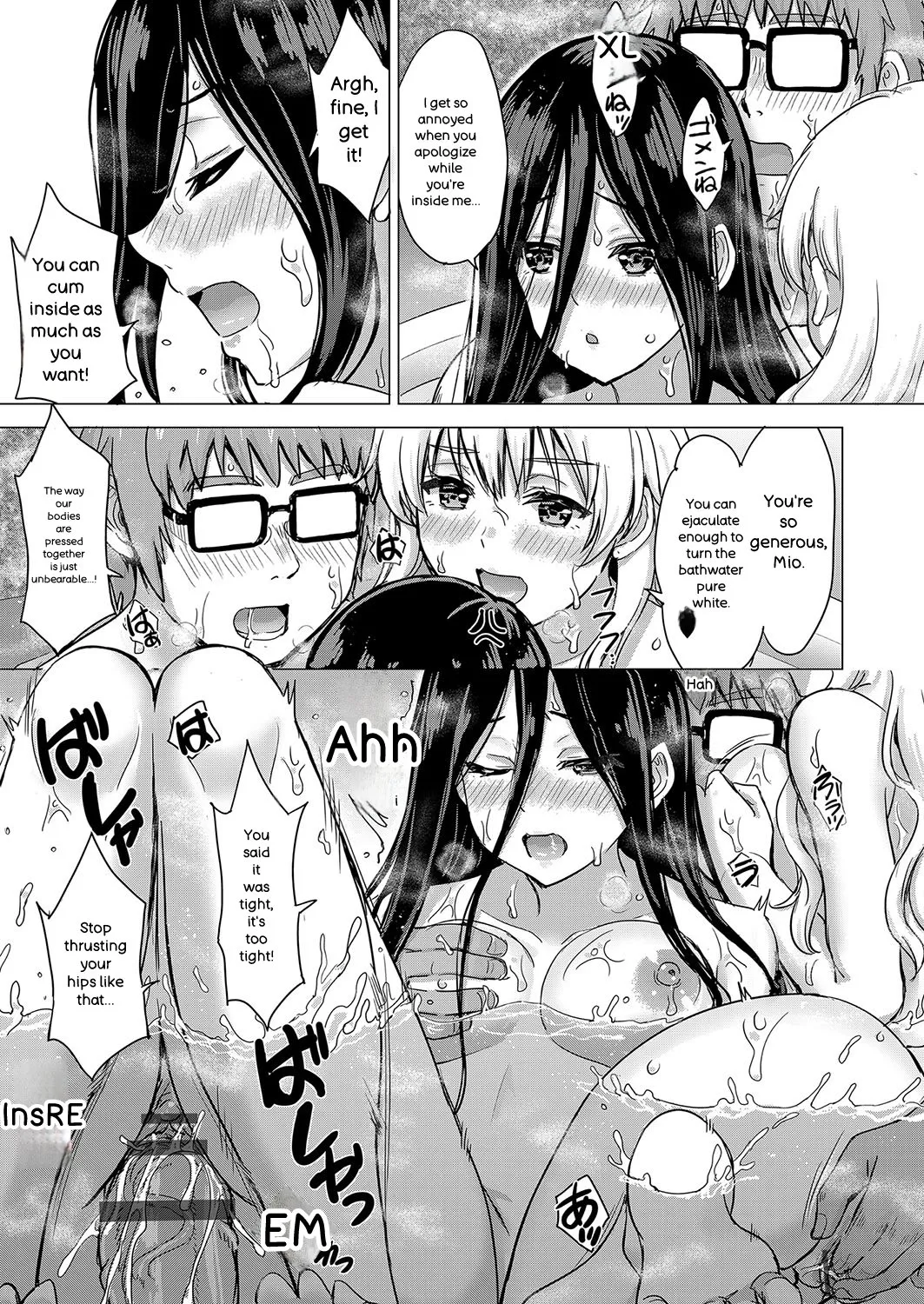 Iyarashii Kono Ko-tachi wa Tsukaretai. page 48