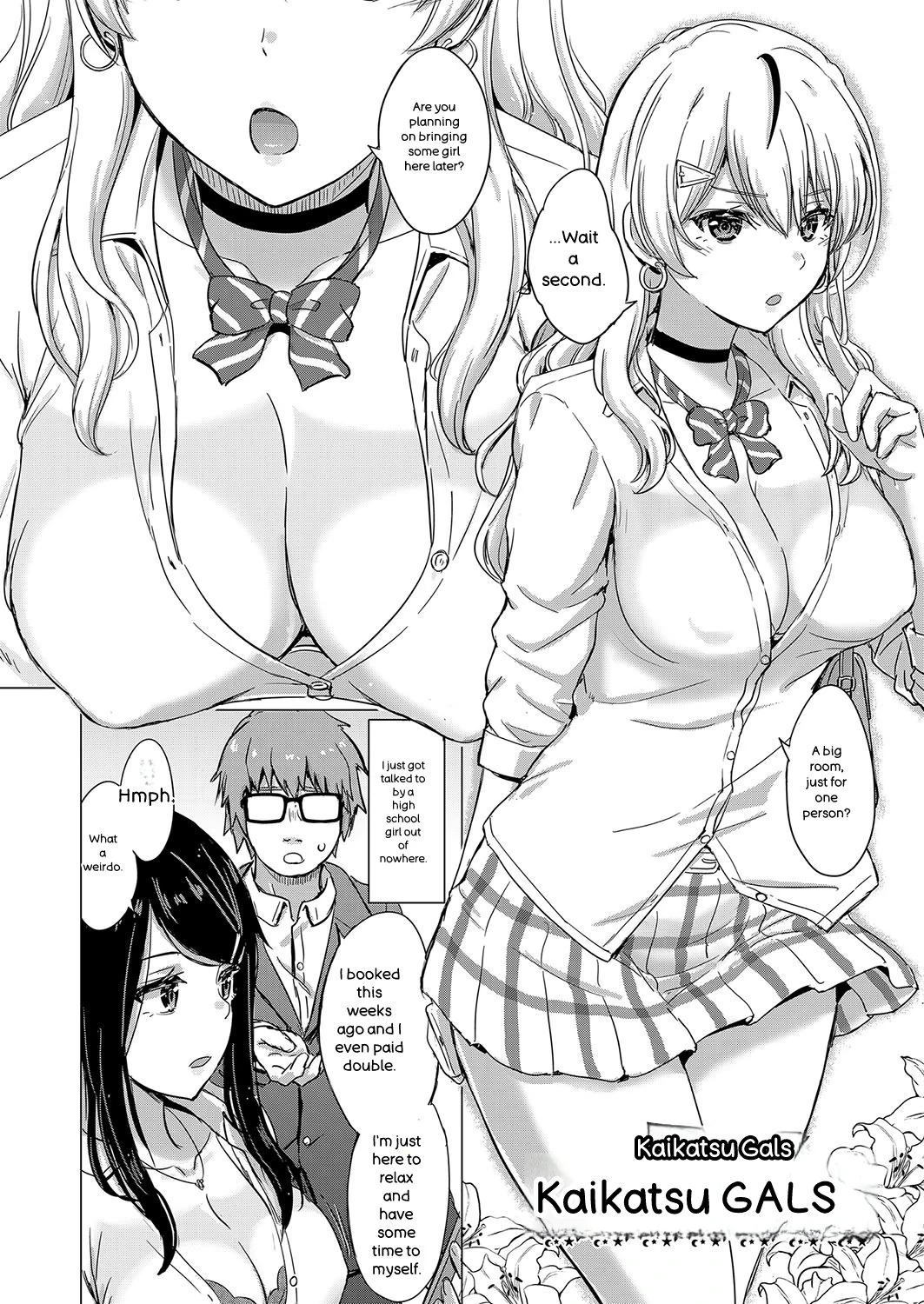 Iyarashii Kono Ko-tachi wa Tsukaretai. page 5