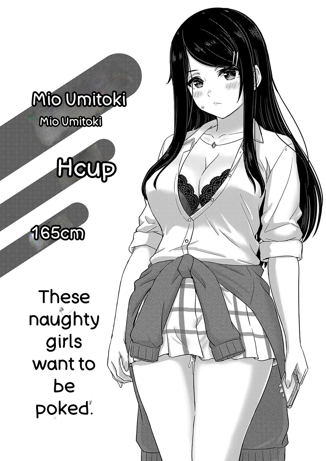 Iyarashii Kono Ko-tachi wa Tsukaretai. page 63