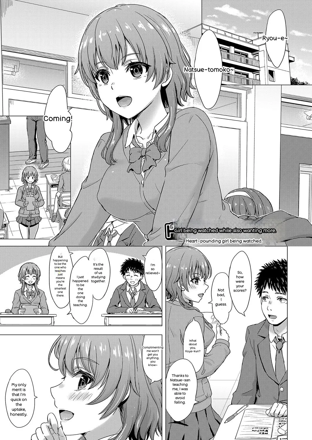 Iyarashii Kono Ko-tachi wa Tsukaretai. page 64
