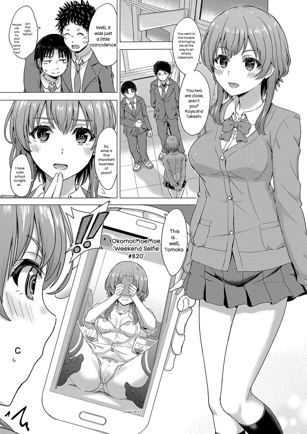 Iyarashii Kono Ko-tachi wa Tsukaretai. page 70