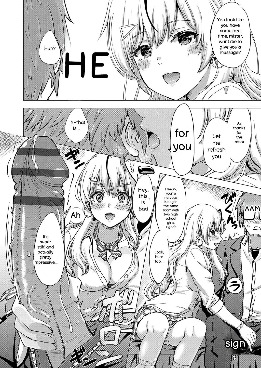 Iyarashii Kono Ko-tachi wa Tsukaretai. page 9