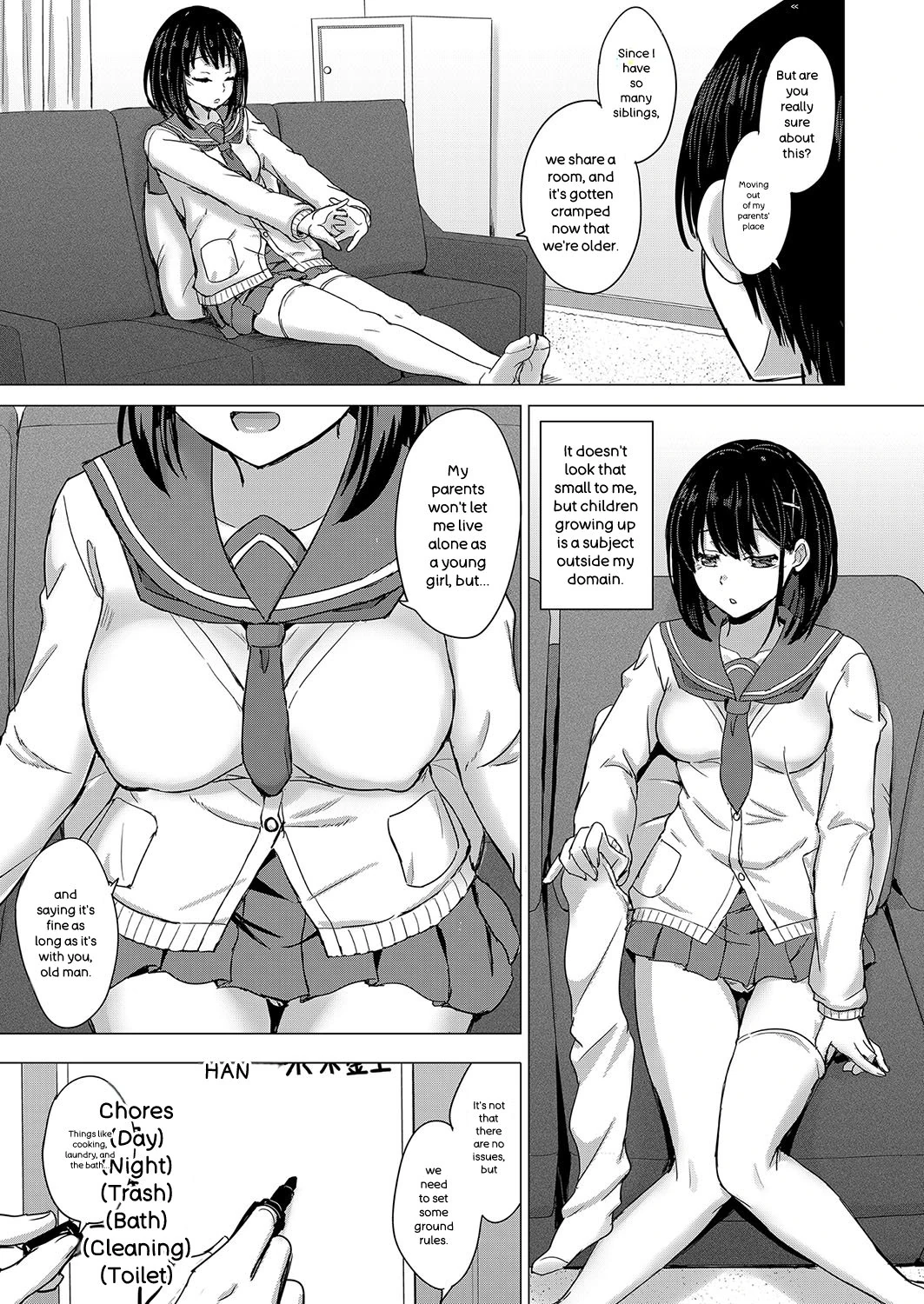 Iyarashii Kono Ko-tachi wa Tsukaretai. page 96