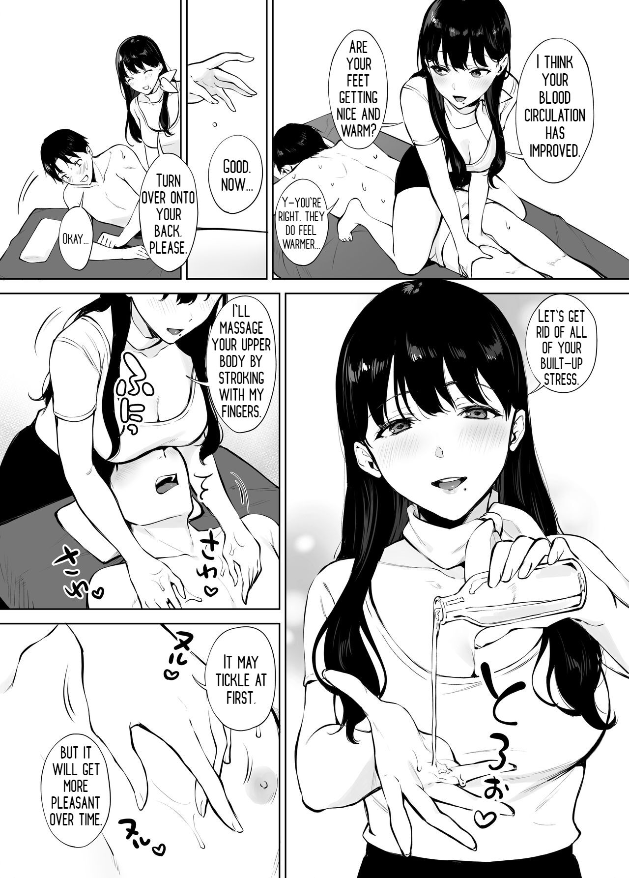 Iyashi Esthe no Minami-san page 13