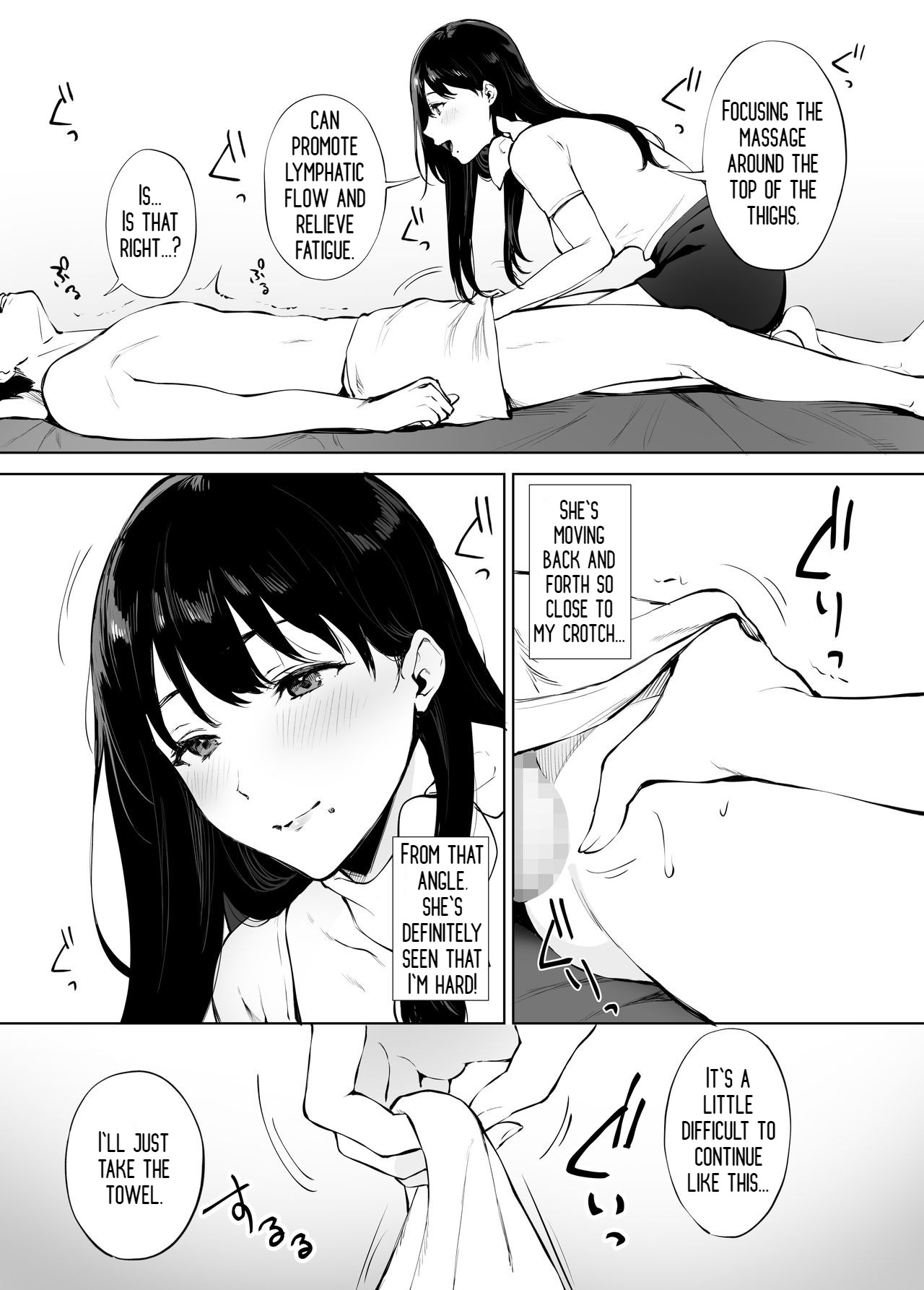 Iyashi Esthe no Minami-san page 16