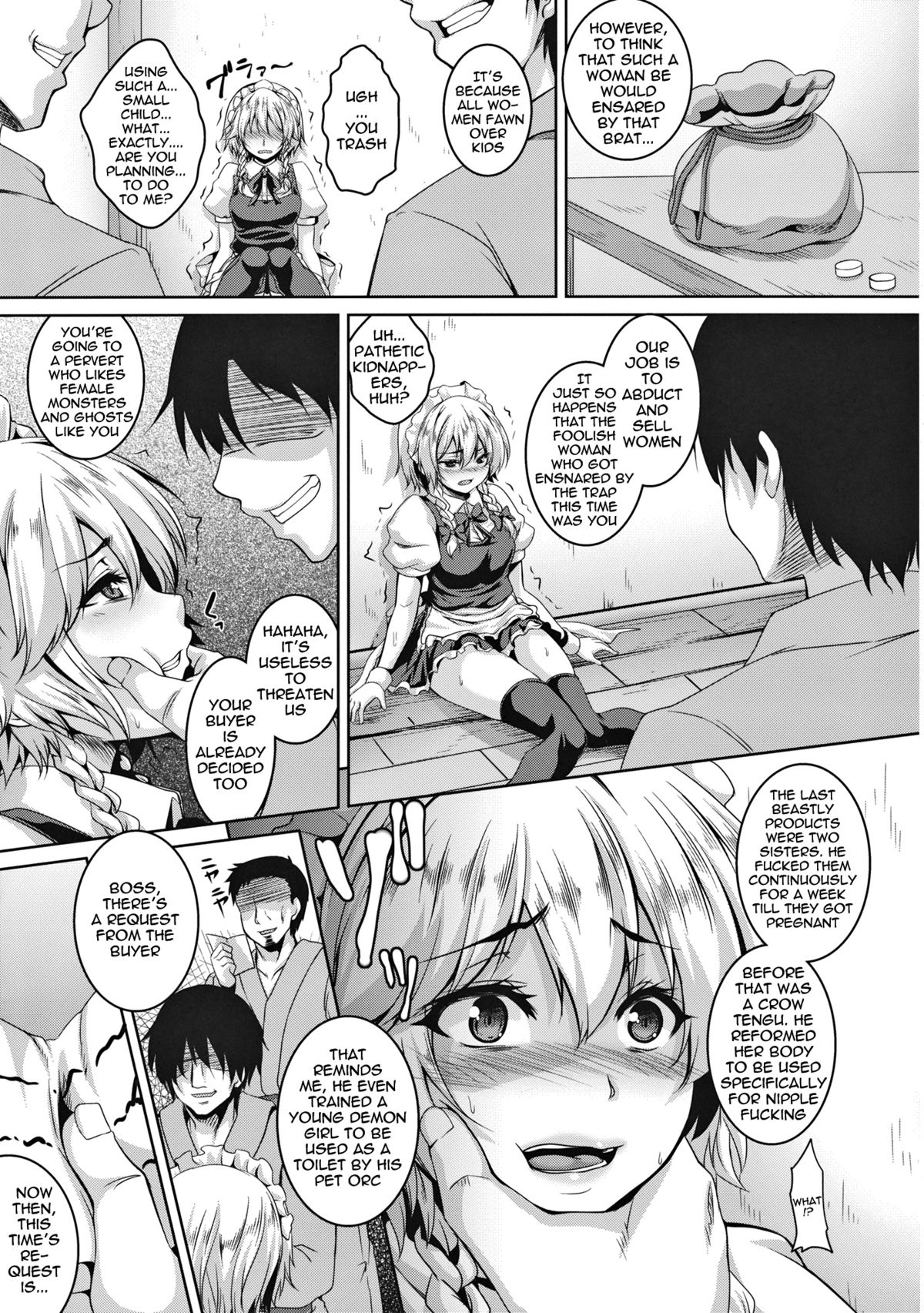 Izayoi Sakuya Kusuri zuke Nikubenki Choukyou page 4