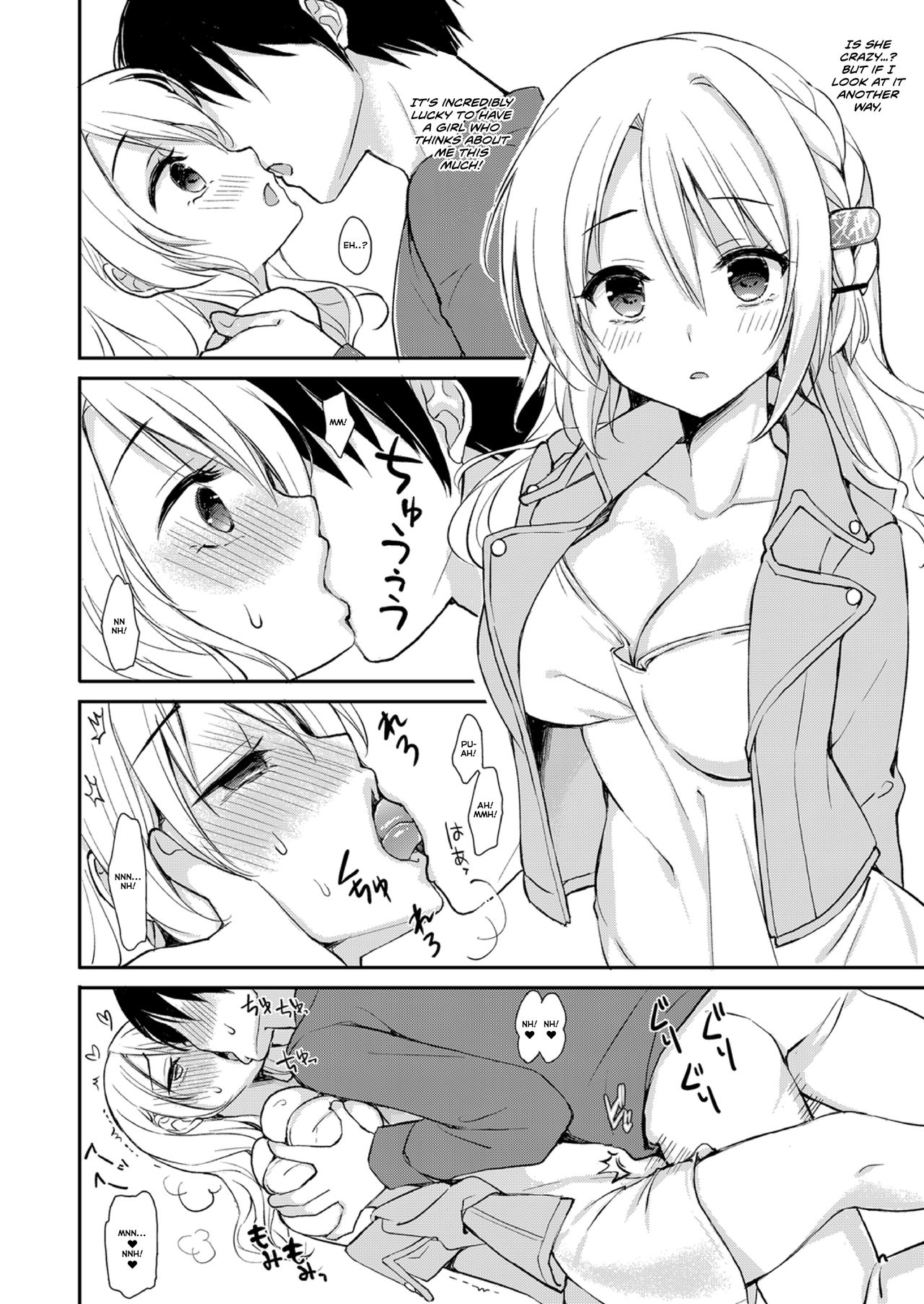 Izon Taishitsu na Yandere Kanojo wa Ore no Iinari page 8
