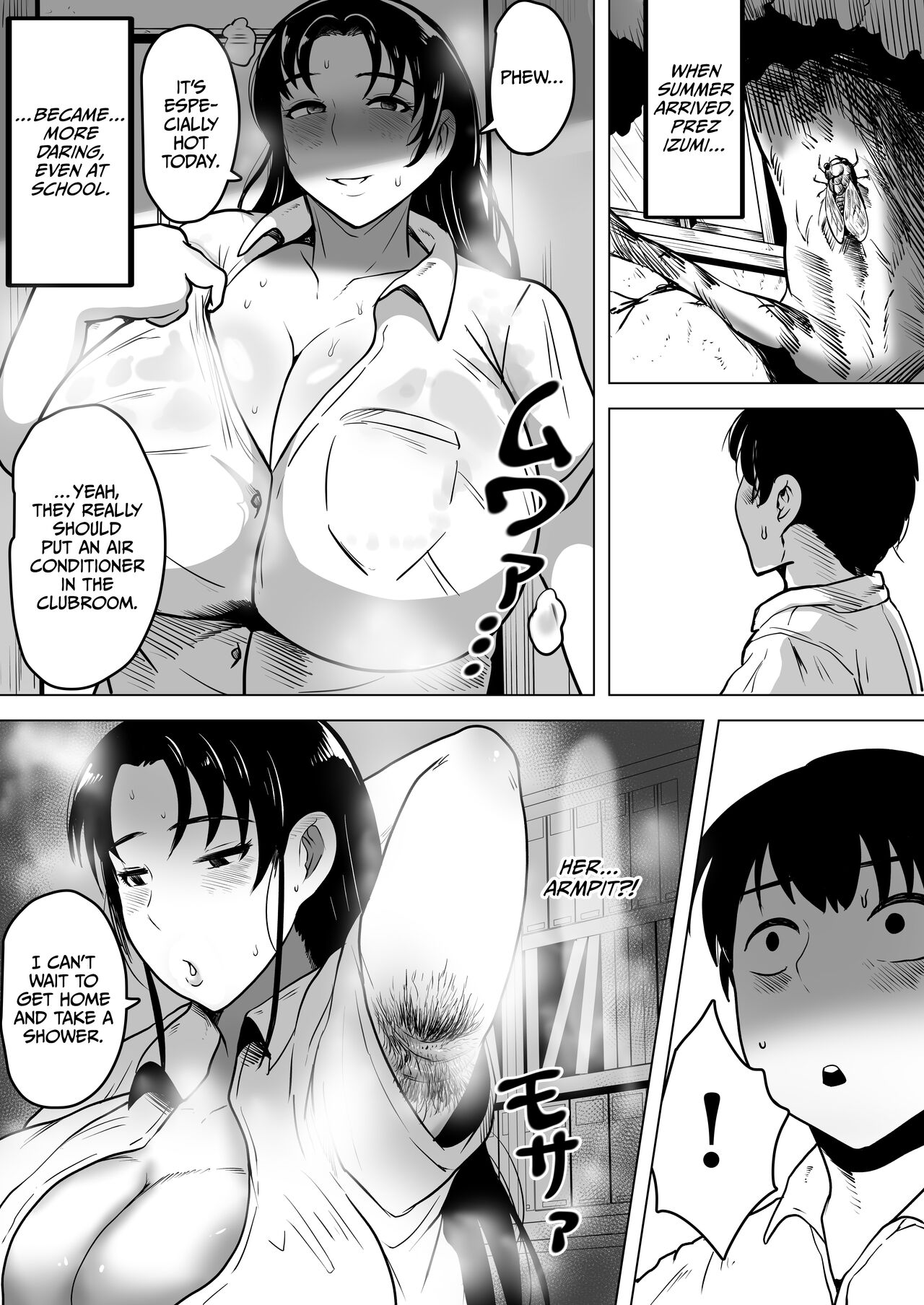 Izumi-san no Sousaku page 19