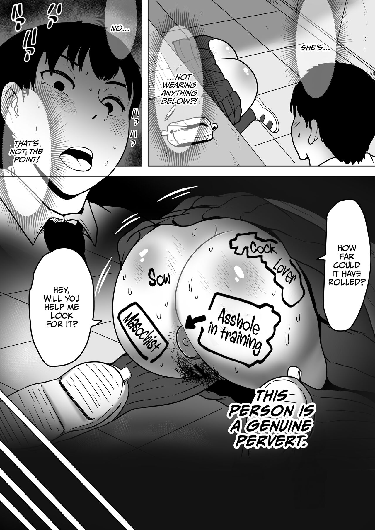Izumi-san no Sousaku page 21