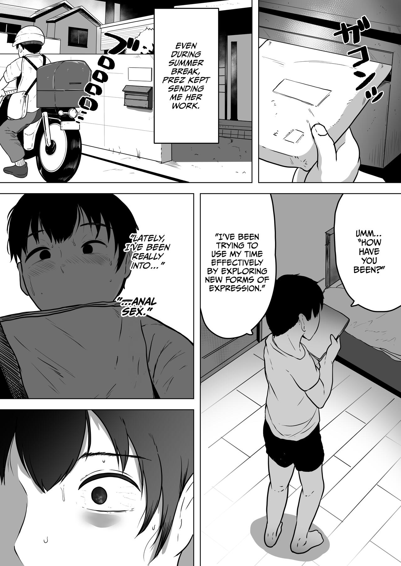 Izumi-san no Sousaku page 22