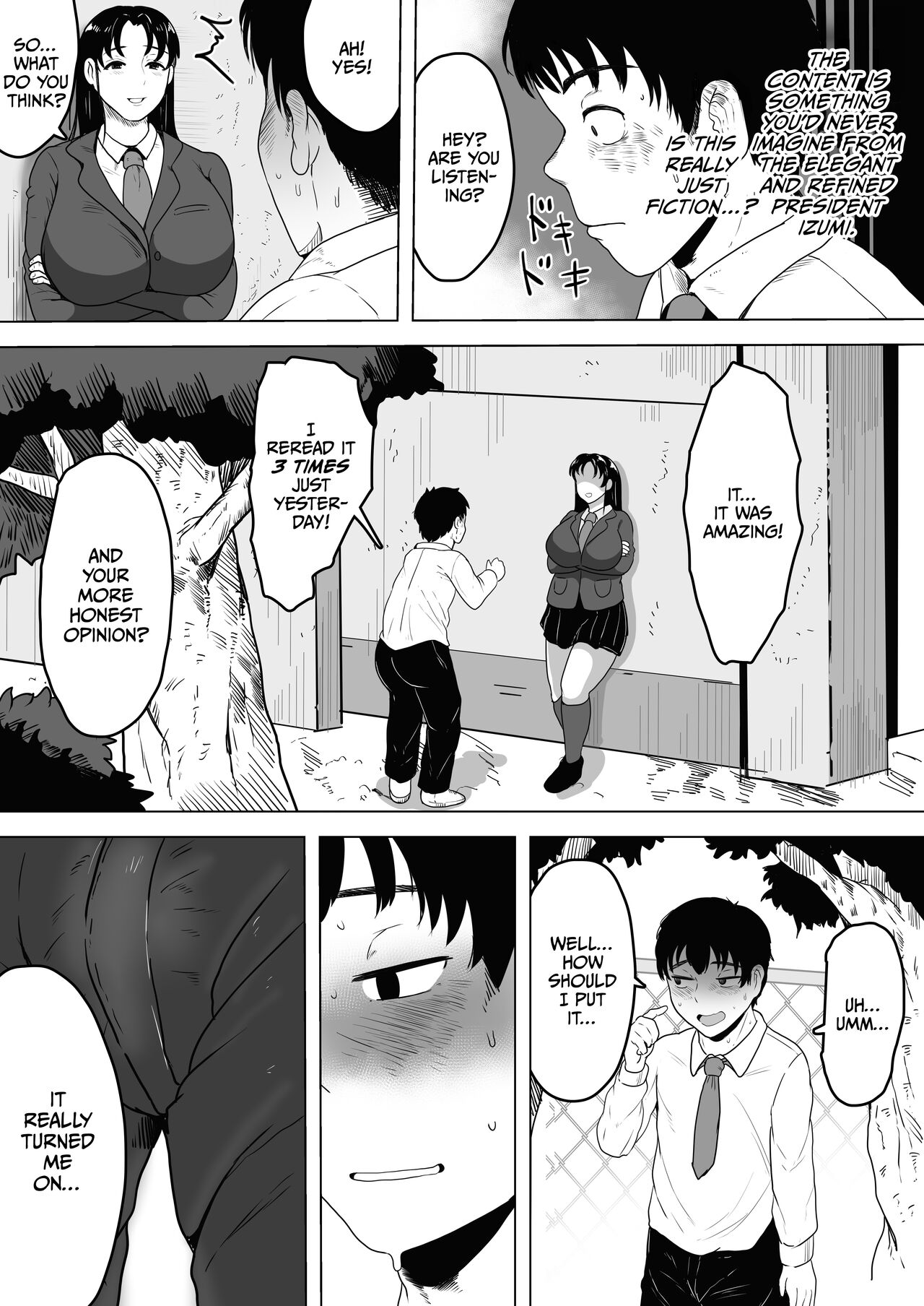 Izumi-san no Sousaku page 42
