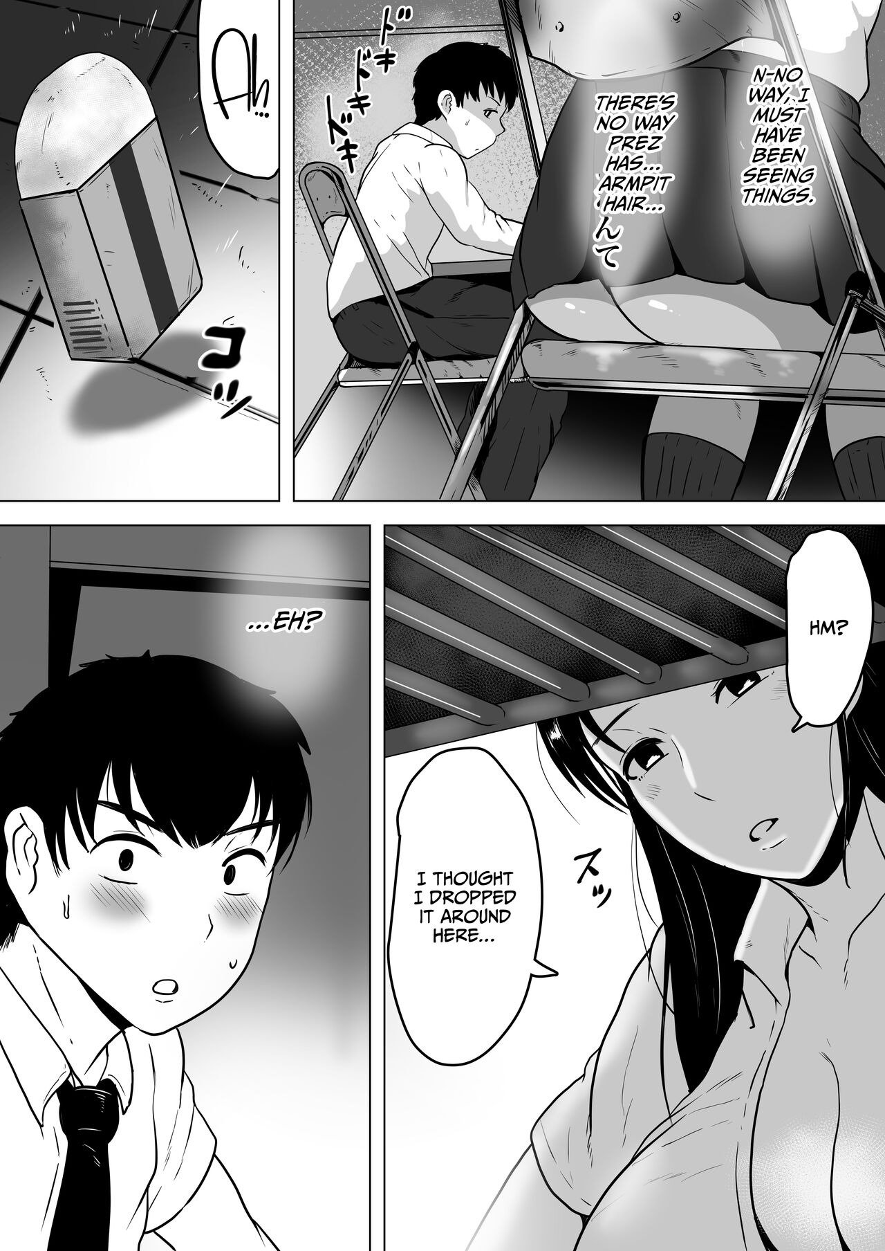 Izumi-san no Sousaku page 54
