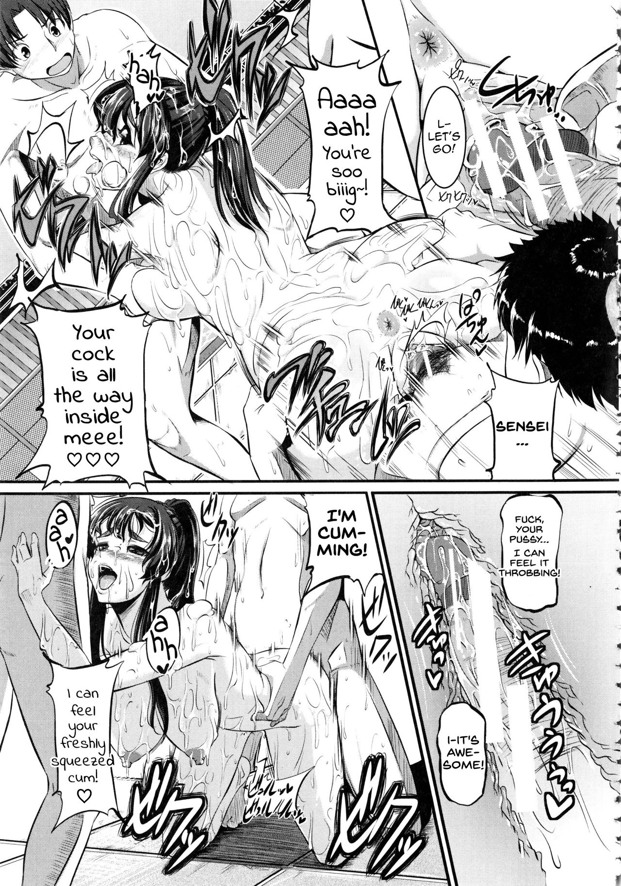 Izumi-Sensei's Milky Lesson + Extra Chapter page 19