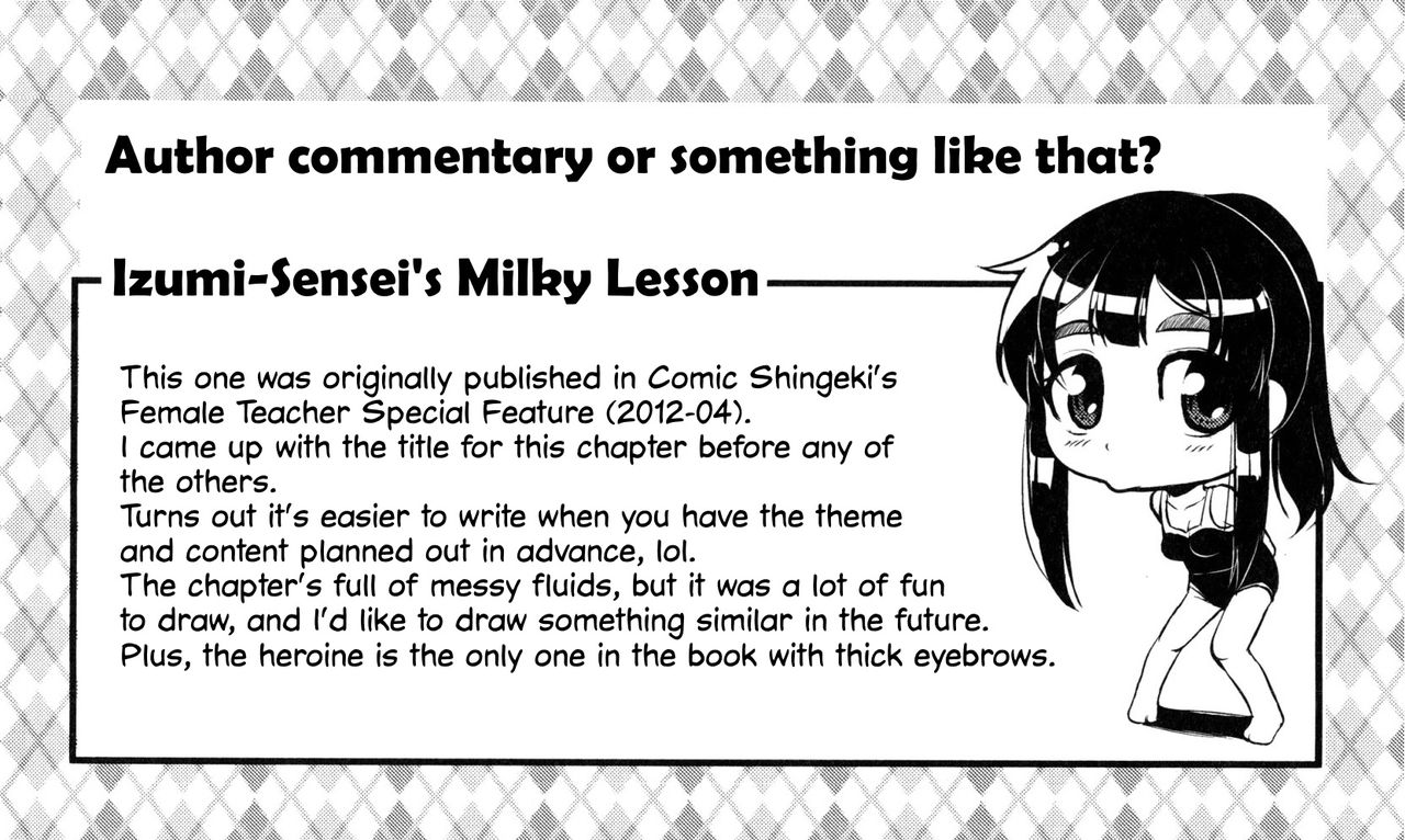 Izumi-Sensei's Milky Lesson + Extra Chapter page 26