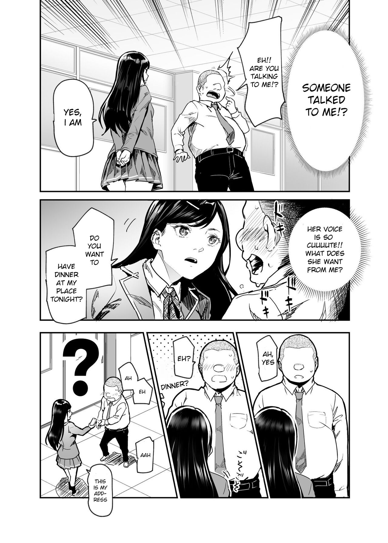 Jaa Issho ni Ofuro Hairimasho? EX ~Suki na Ko no Ie de Bangohan Tabetara Minna de Ofuro mo Hairu Koto ni Natta Ken~ page 4