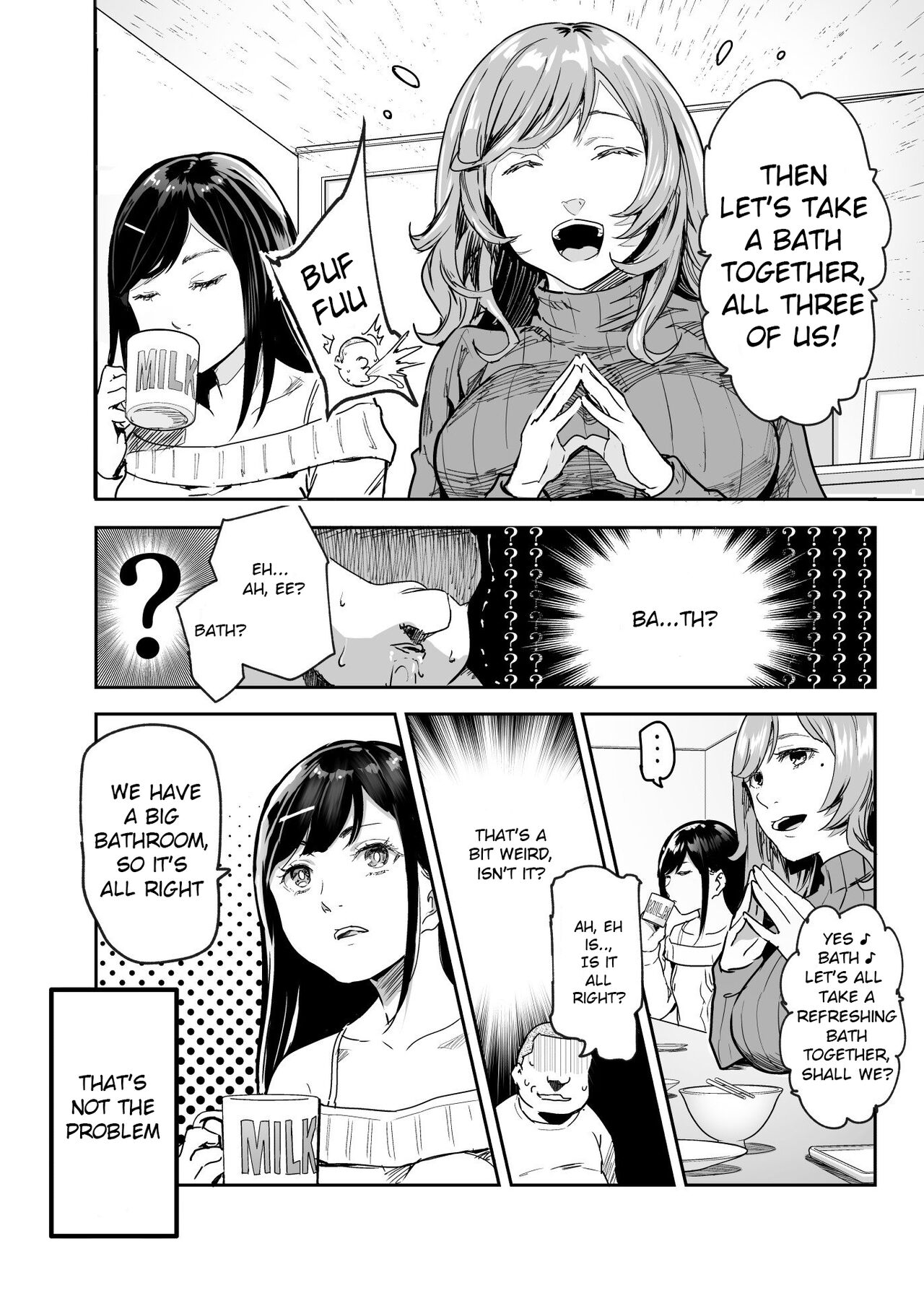 Jaa Issho ni Ofuro Hairimasho? EX ~Suki na Ko no Ie de Bangohan Tabetara Minna de Ofuro mo Hairu Koto ni Natta Ken~ page 8