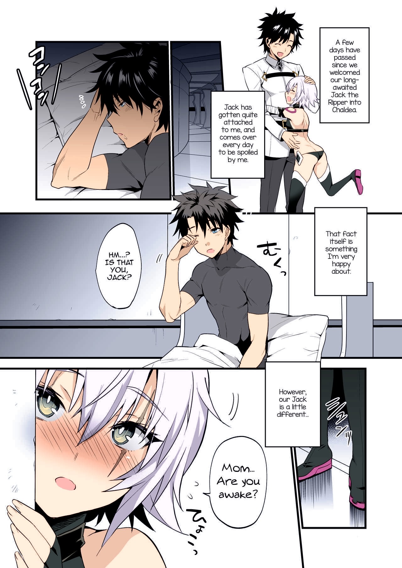 Jack-kun wa Okaa-san to Issho page 4