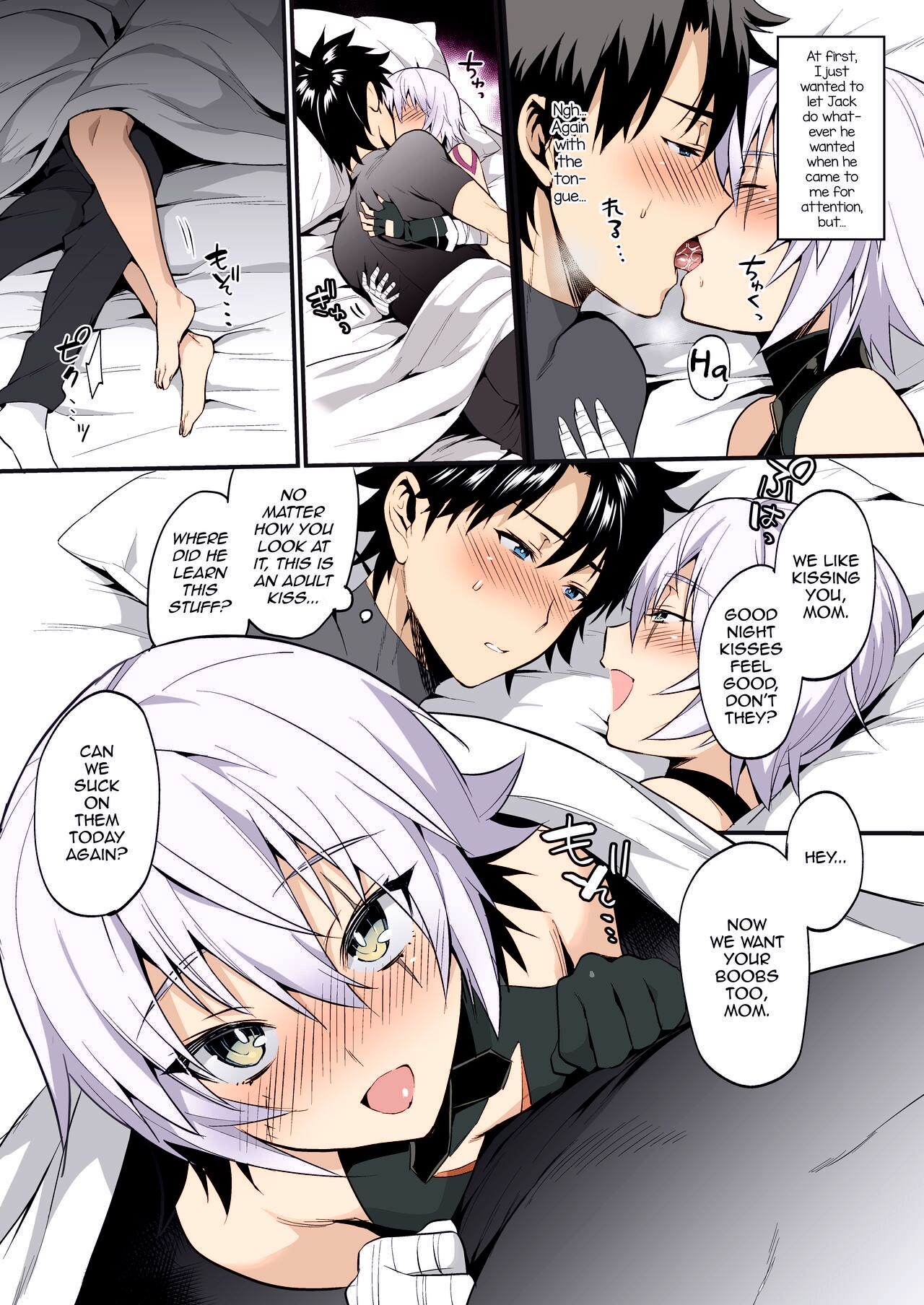 Jack-kun wa Okaa-san to Issho page 7