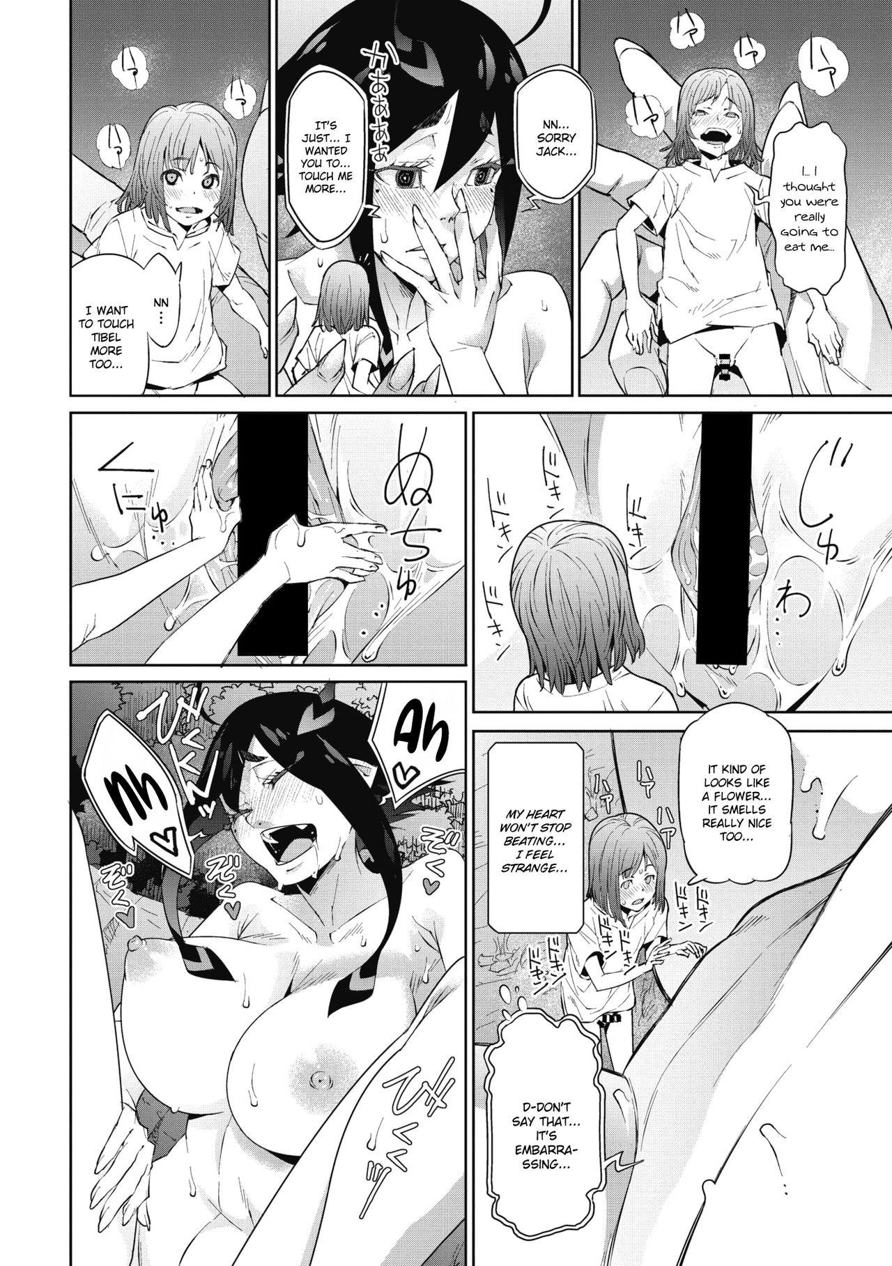 Jack to Tibel page 20