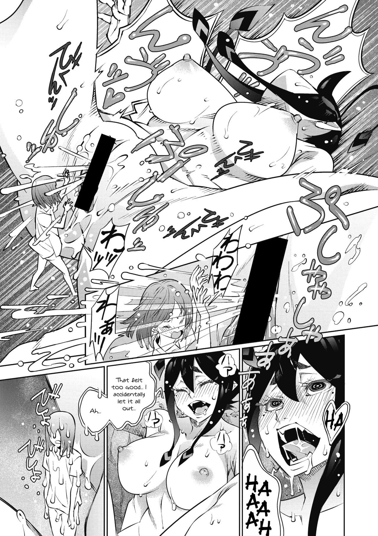 Jack to Tibel page 23