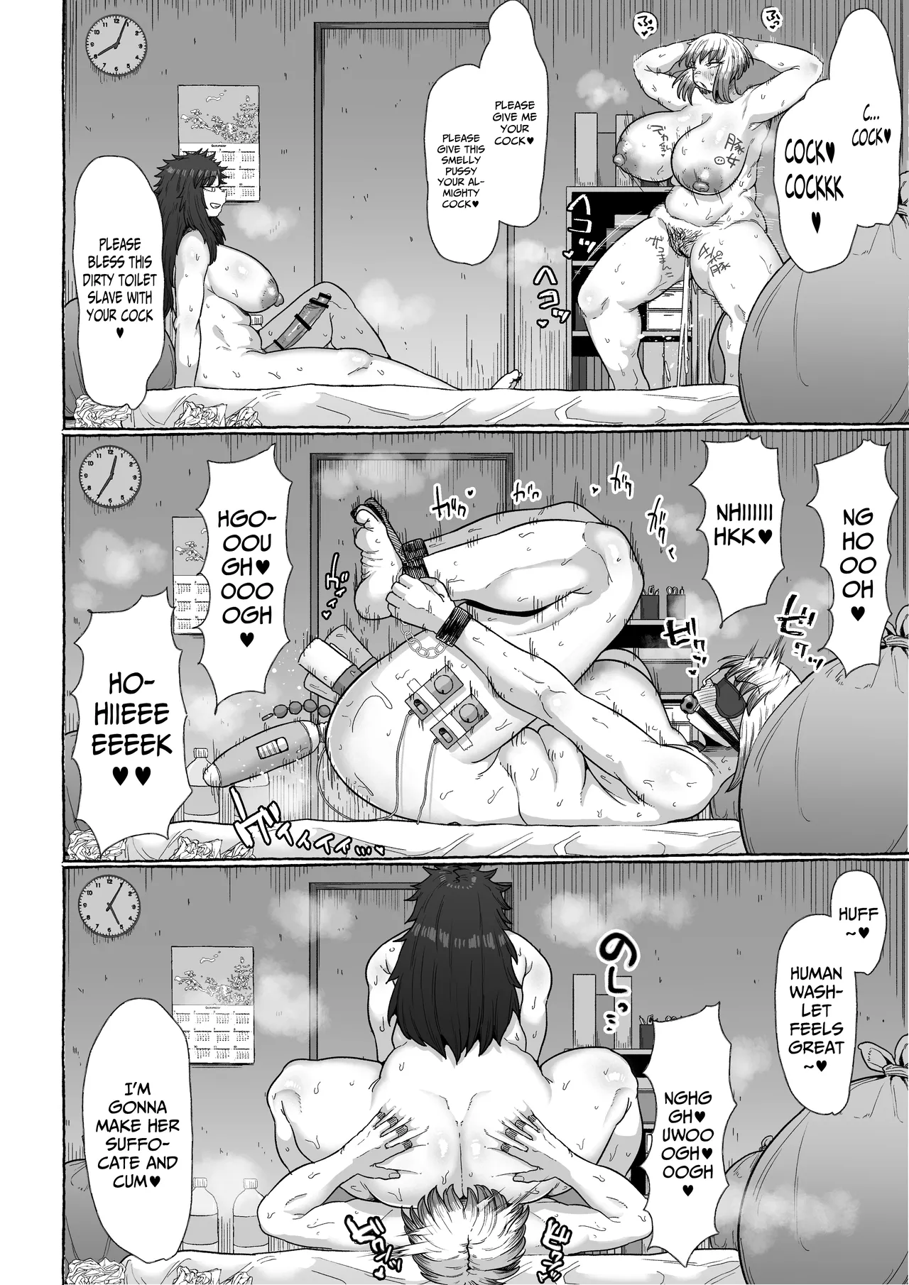 Jakusha Futanari Kintama Hayashite Toshishita Wakarase Tanetsuke page 27