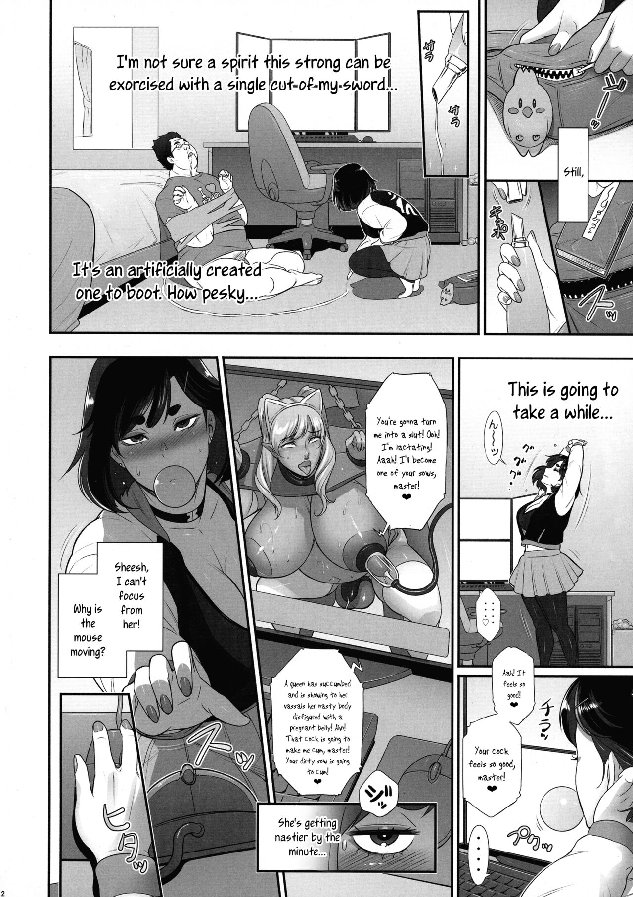 Japanese futanari medium's demon lust mode, Part 1 page 12