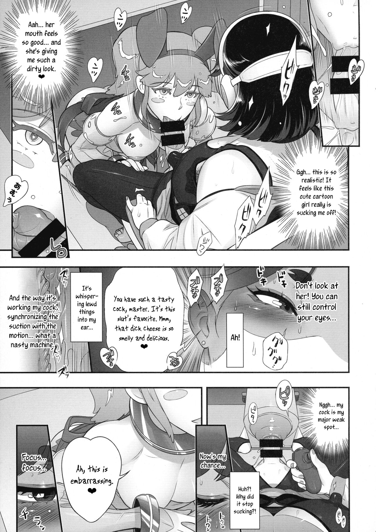 Japanese futanari medium's demon lust mode, Part 1 page 19