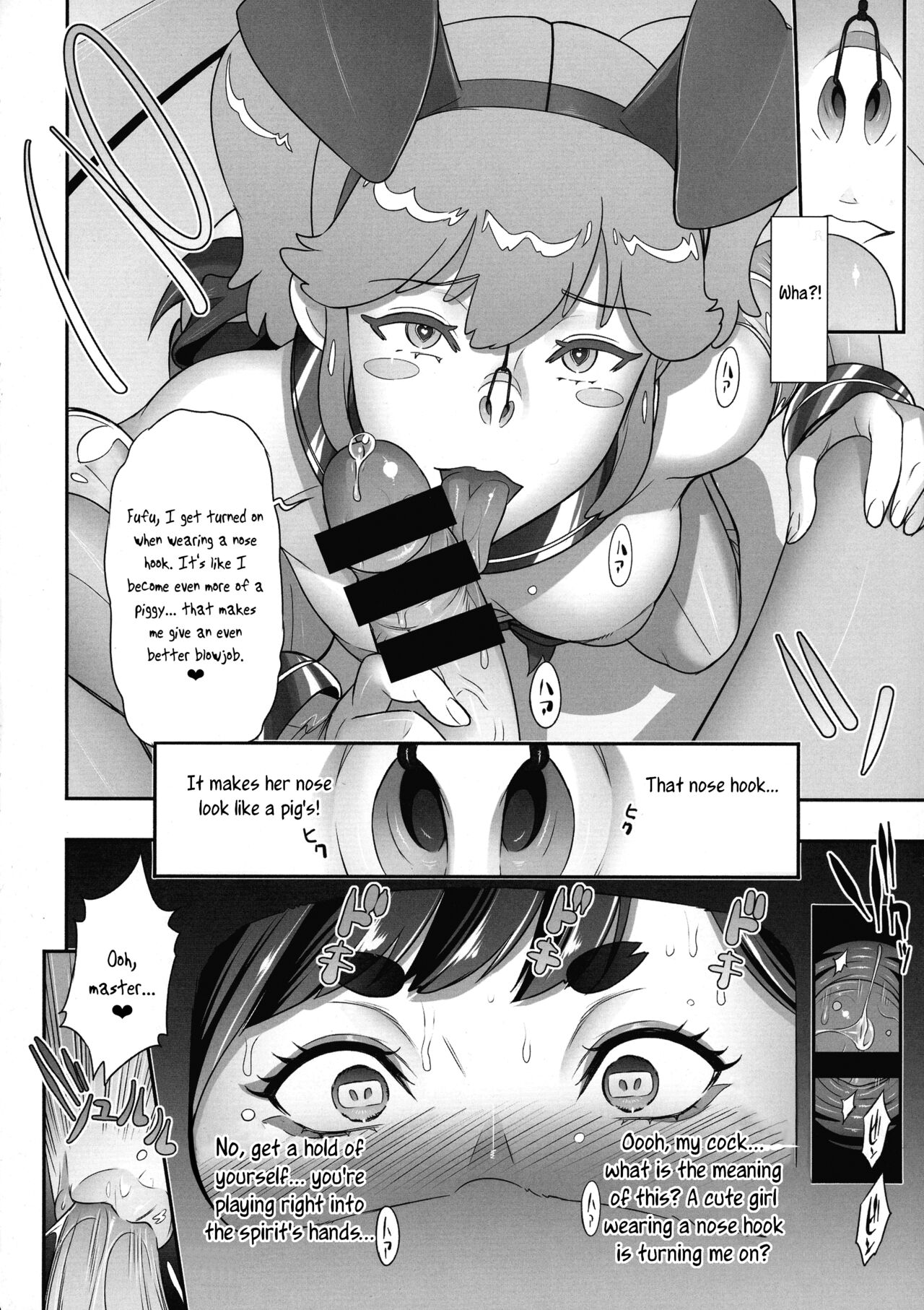 Japanese futanari medium's demon lust mode, Part 1 page 20